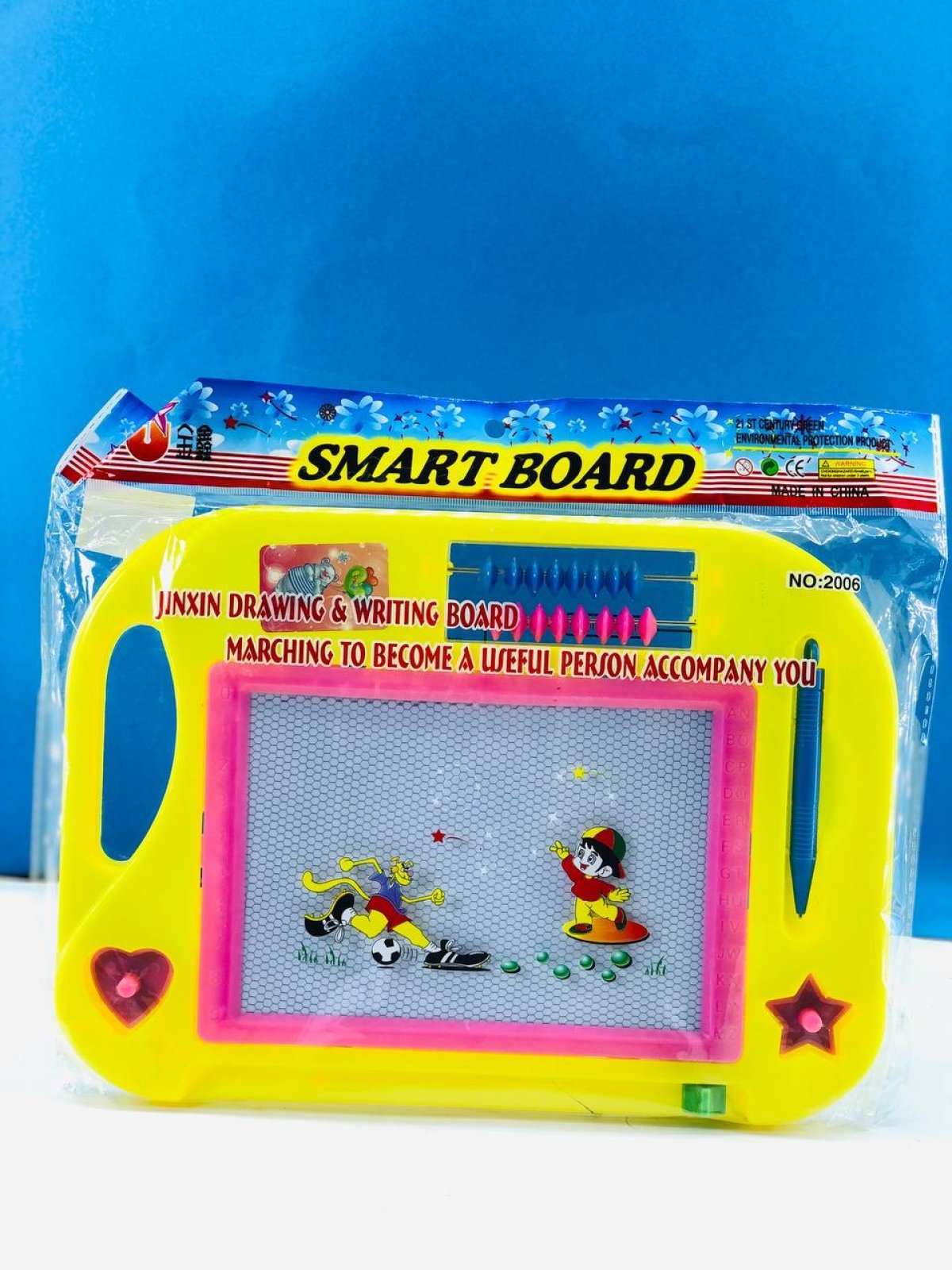 https://allseasons.shoman.net/uploads/products/t/s-p-166-p-799.jpg
