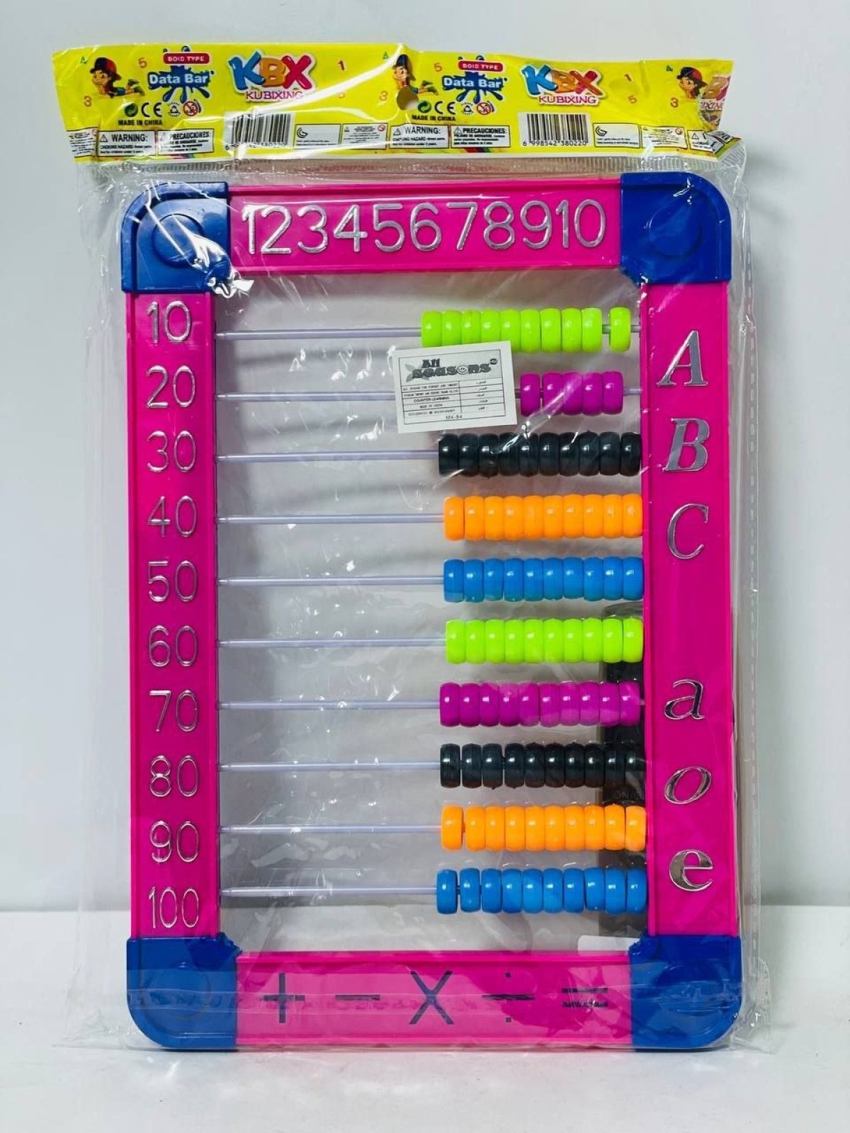 https://allseasons.shoman.net/uploads/products/t/s-p-177-p-14537.jpg