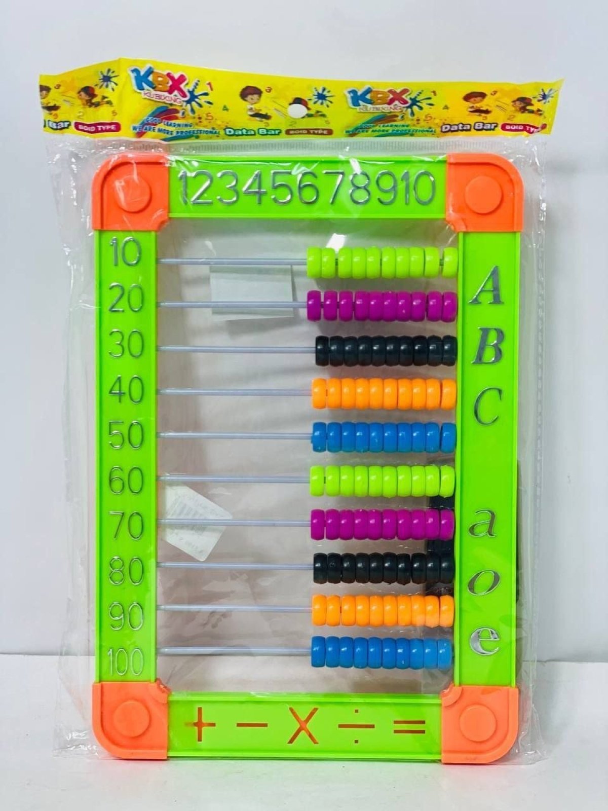 https://allseasons.shoman.net/uploads/products/t/s-p-177-p-14539.jpg