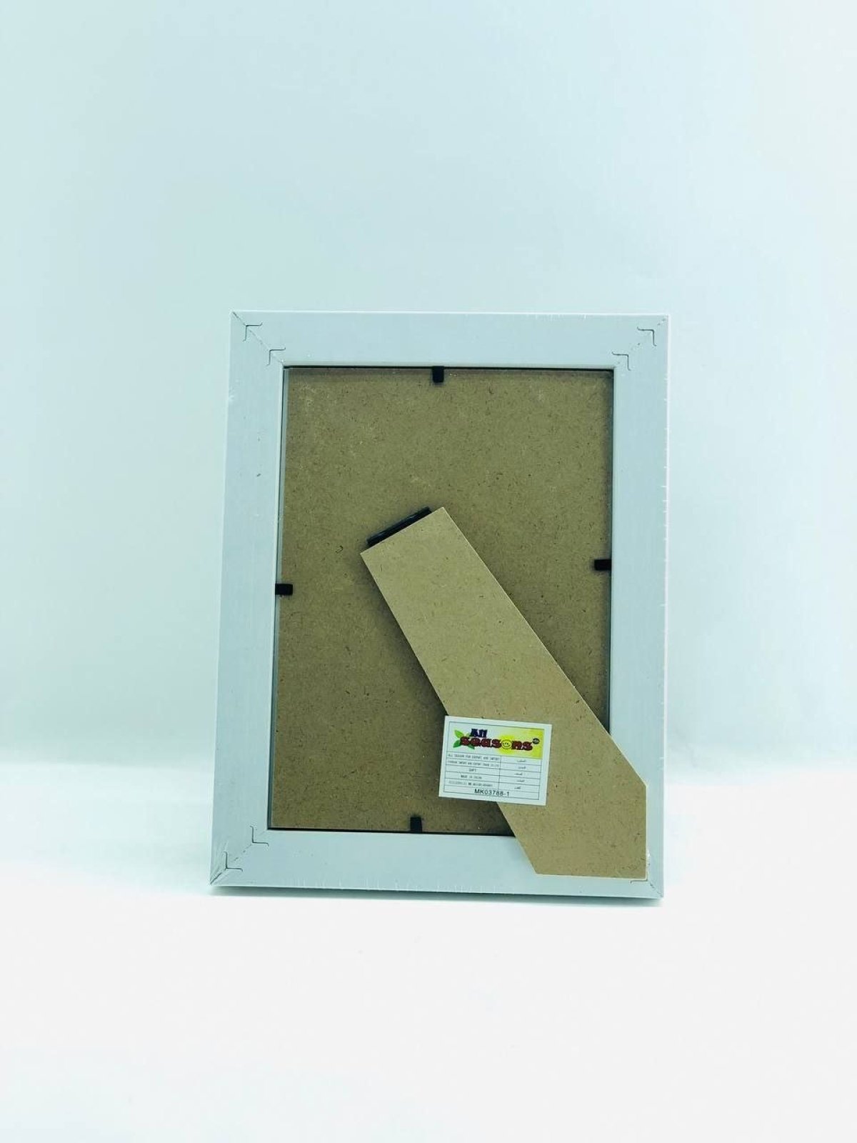 https://allseasons.shoman.net/uploads/products/t/s-p-2082-p-10008.jpg