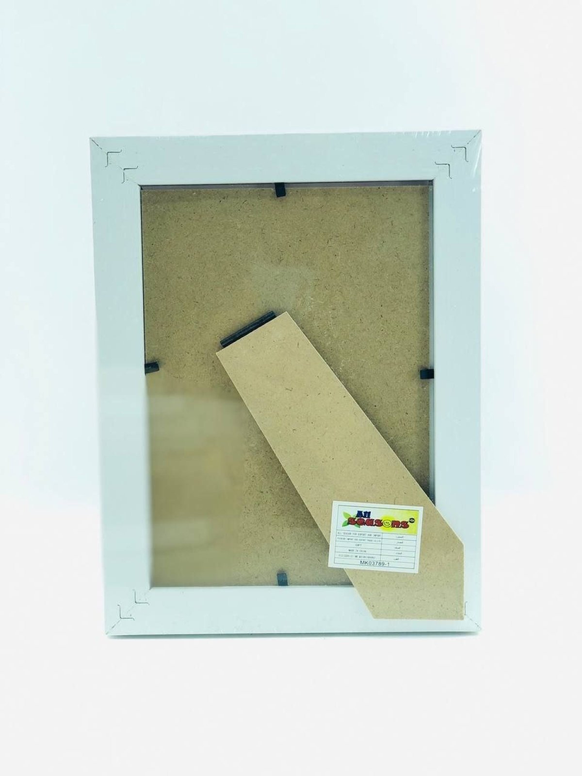 https://allseasons.shoman.net/uploads/products/t/s-p-2084-p-10017.jpg