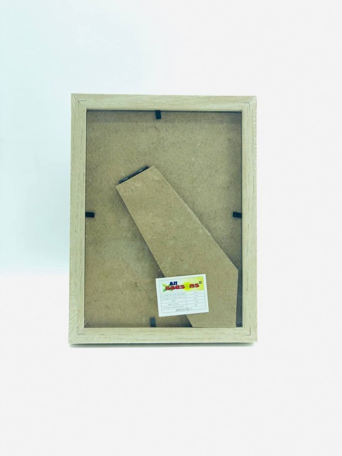 https://allseasons.shoman.net/uploads/products/t/s-p-2086-p-10025.jpg
