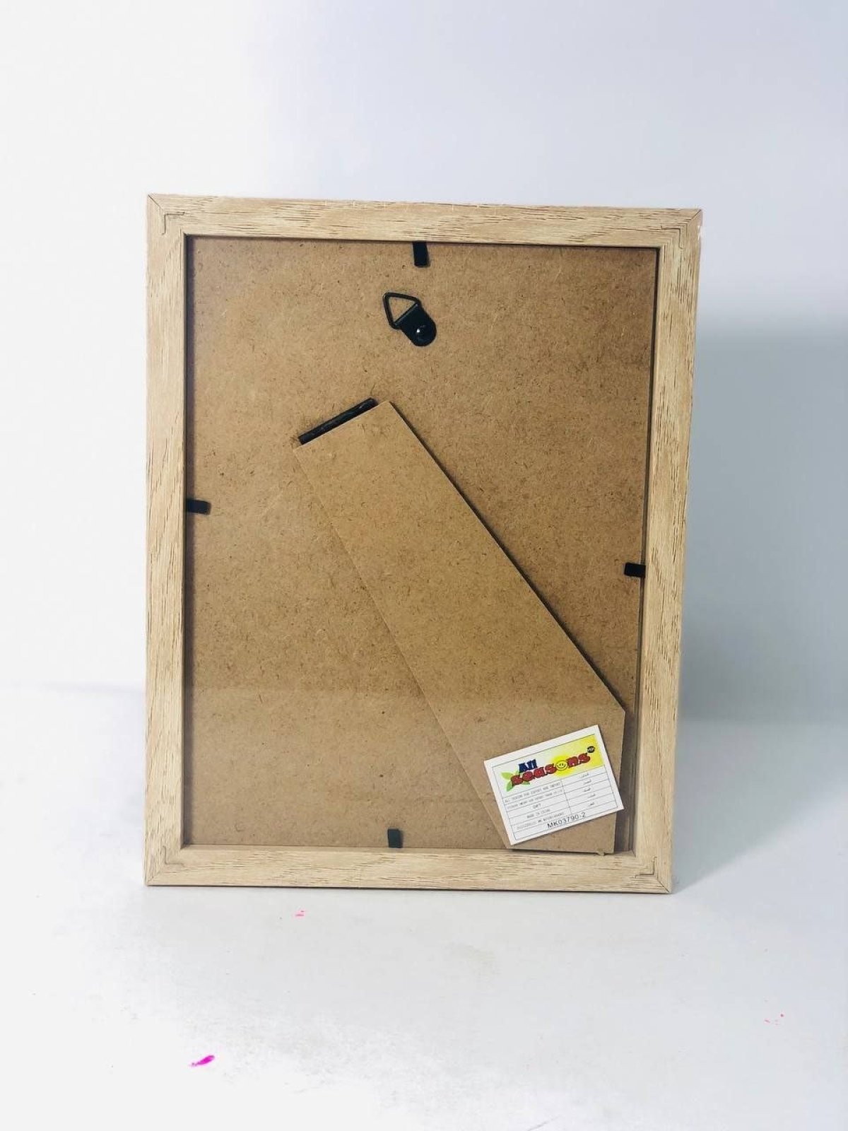 https://allseasons.shoman.net/uploads/products/t/s-p-2087-p-10029.jpg