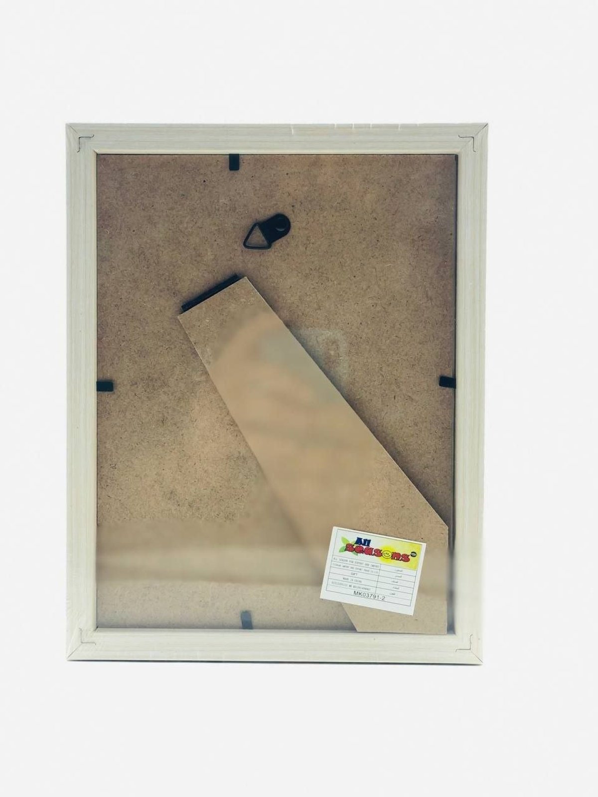 https://allseasons.shoman.net/uploads/products/t/s-p-2089-p-10037.jpg