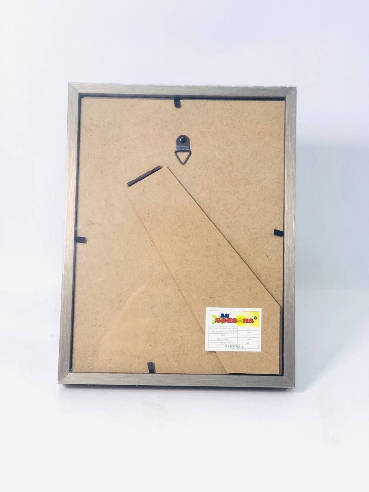 https://allseasons.shoman.net/uploads/products/t/s-p-2091-p-10049.jpg