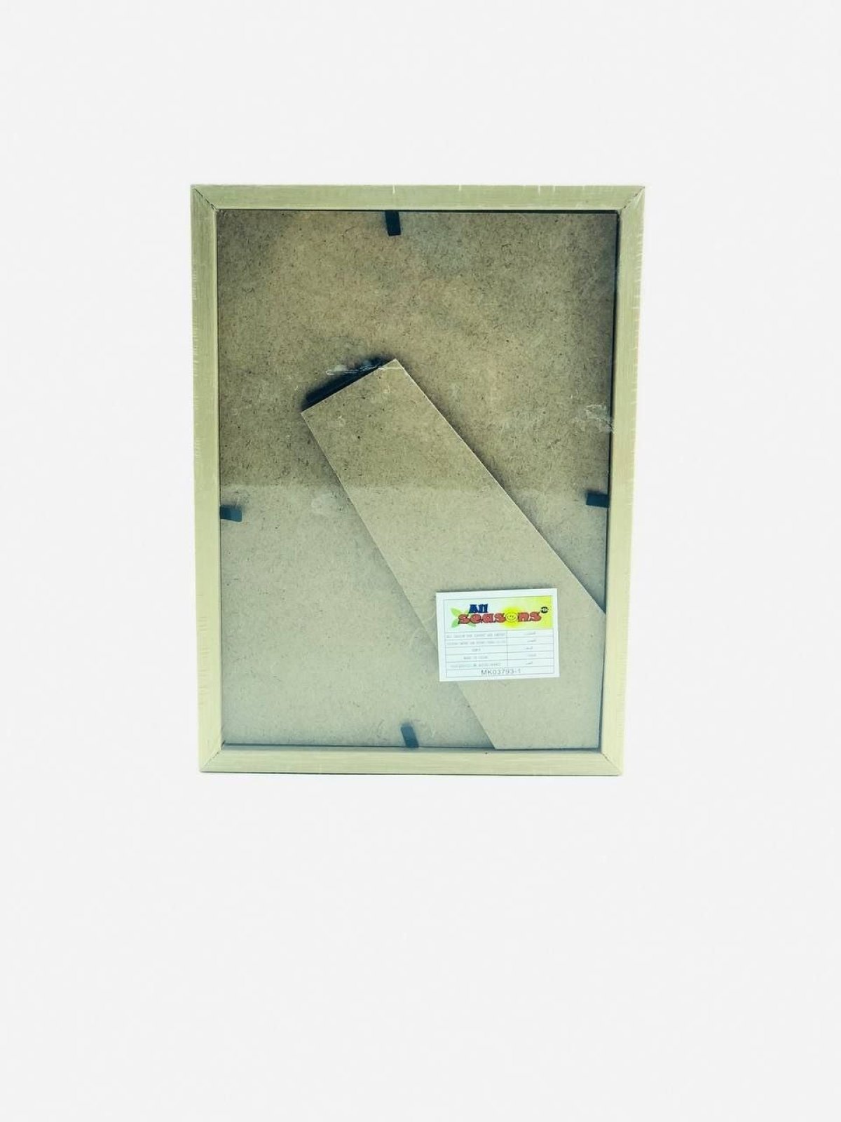 https://allseasons.shoman.net/uploads/products/t/s-p-2092-p-10053.jpg