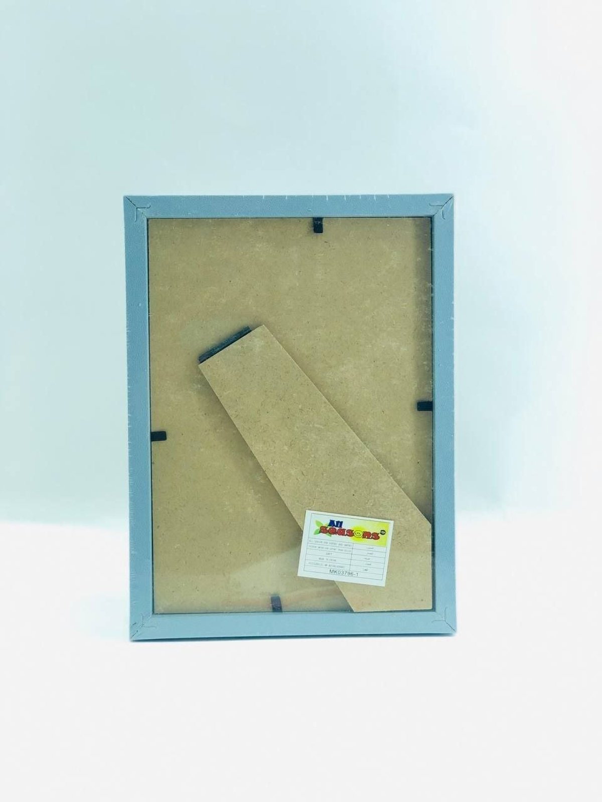 https://allseasons.shoman.net/uploads/products/t/s-p-2096-p-10069.jpg