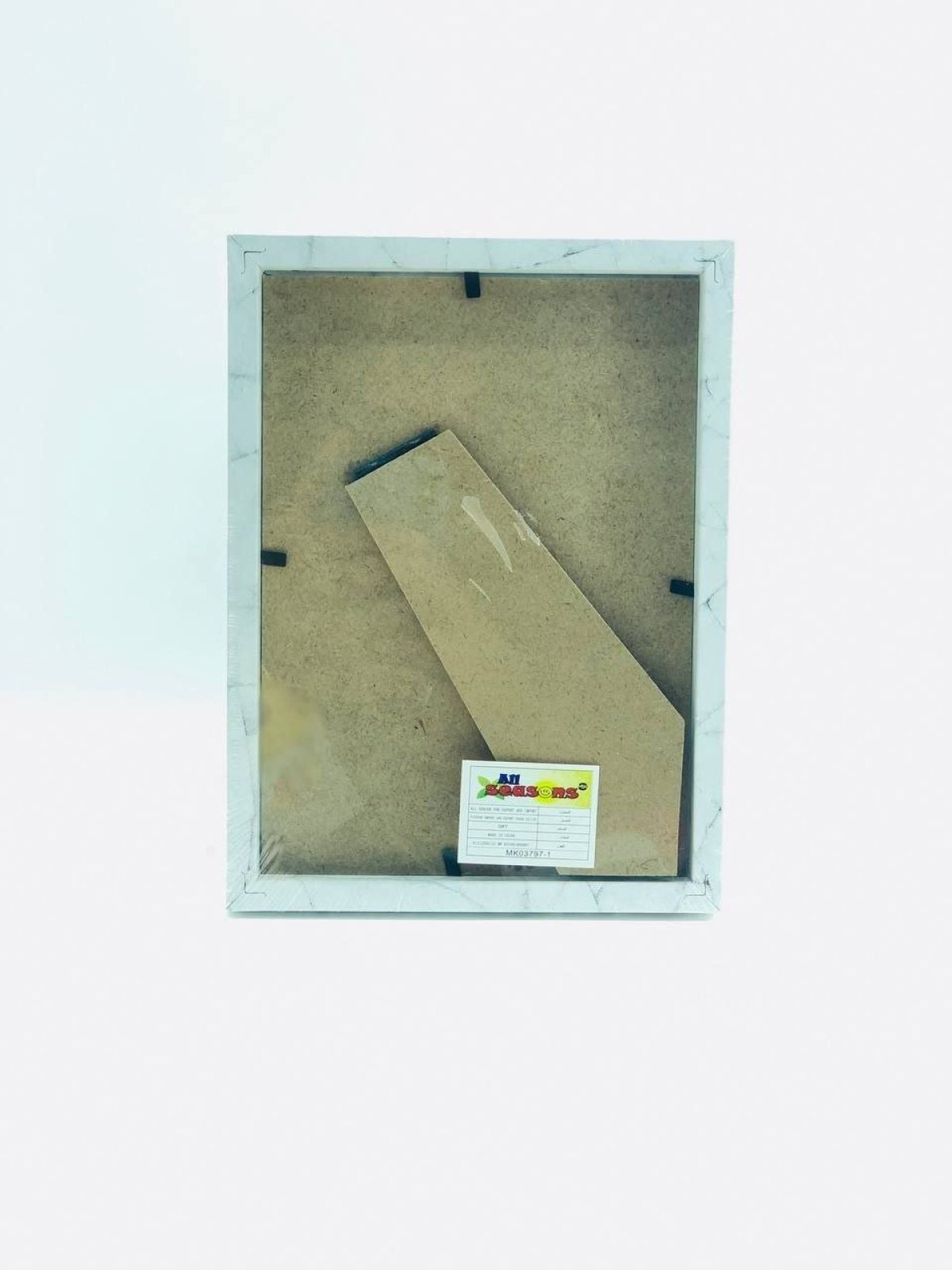 https://allseasons.shoman.net/uploads/products/t/s-p-2098-p-10077.jpg
