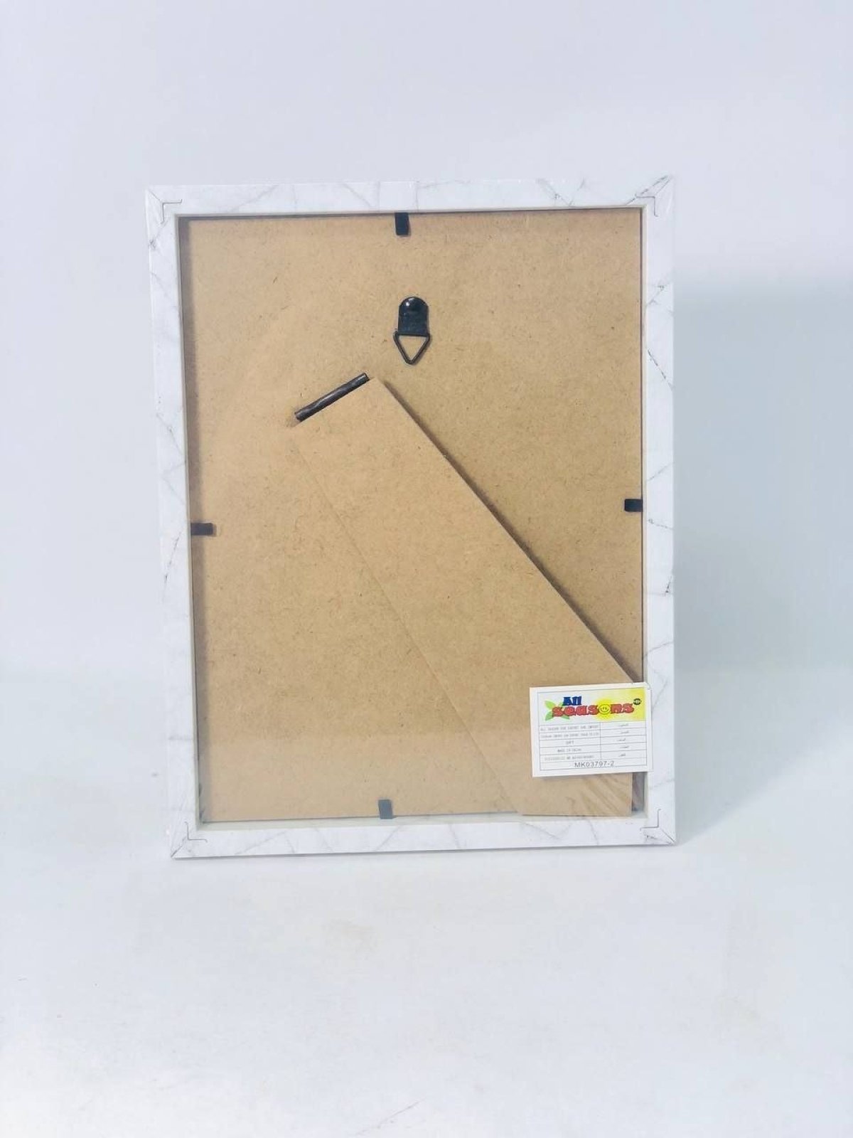https://allseasons.shoman.net/uploads/products/t/s-p-2099-p-10082.jpg