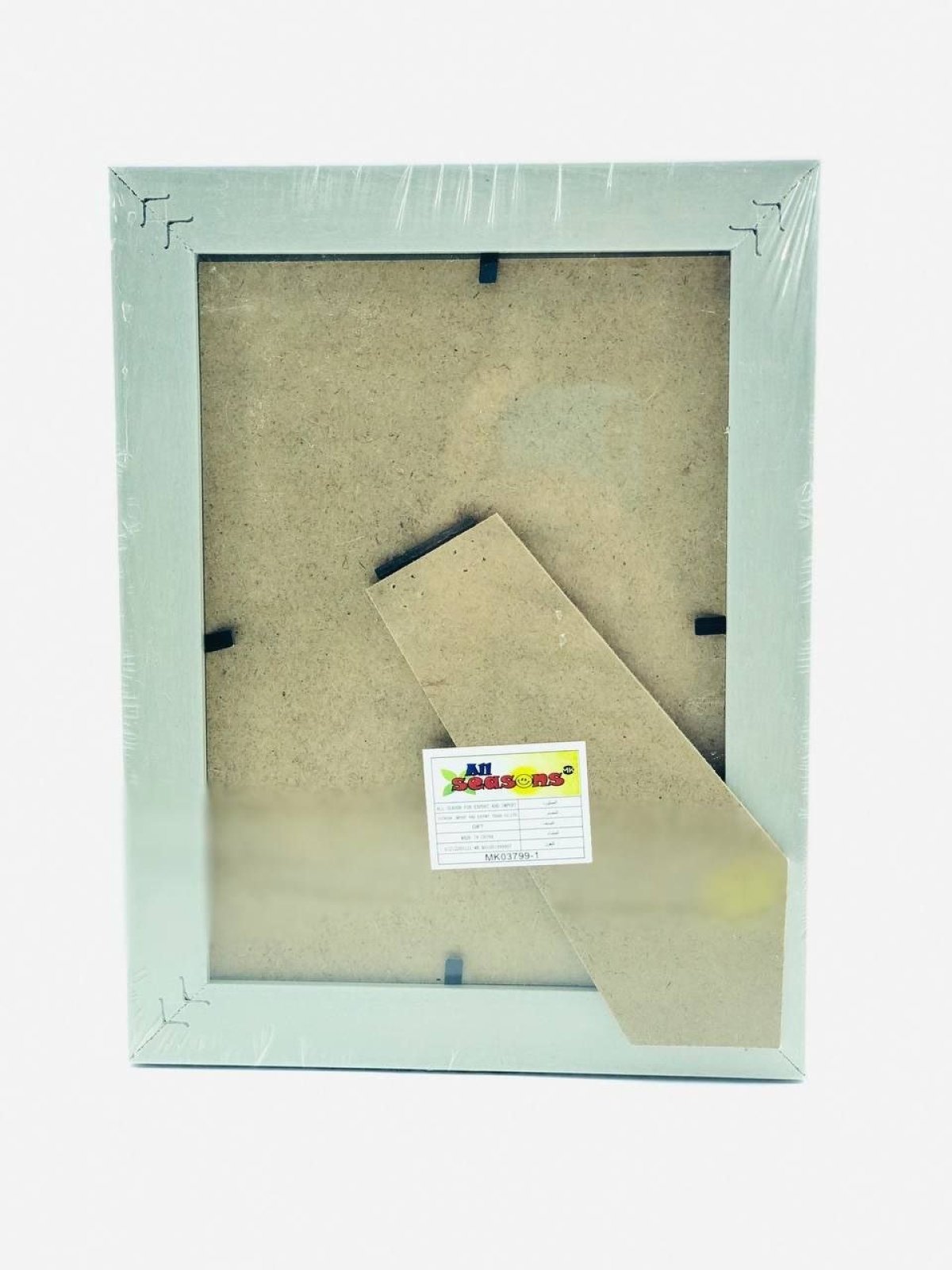 https://allseasons.shoman.net/uploads/products/t/s-p-2102-p-10091.jpg