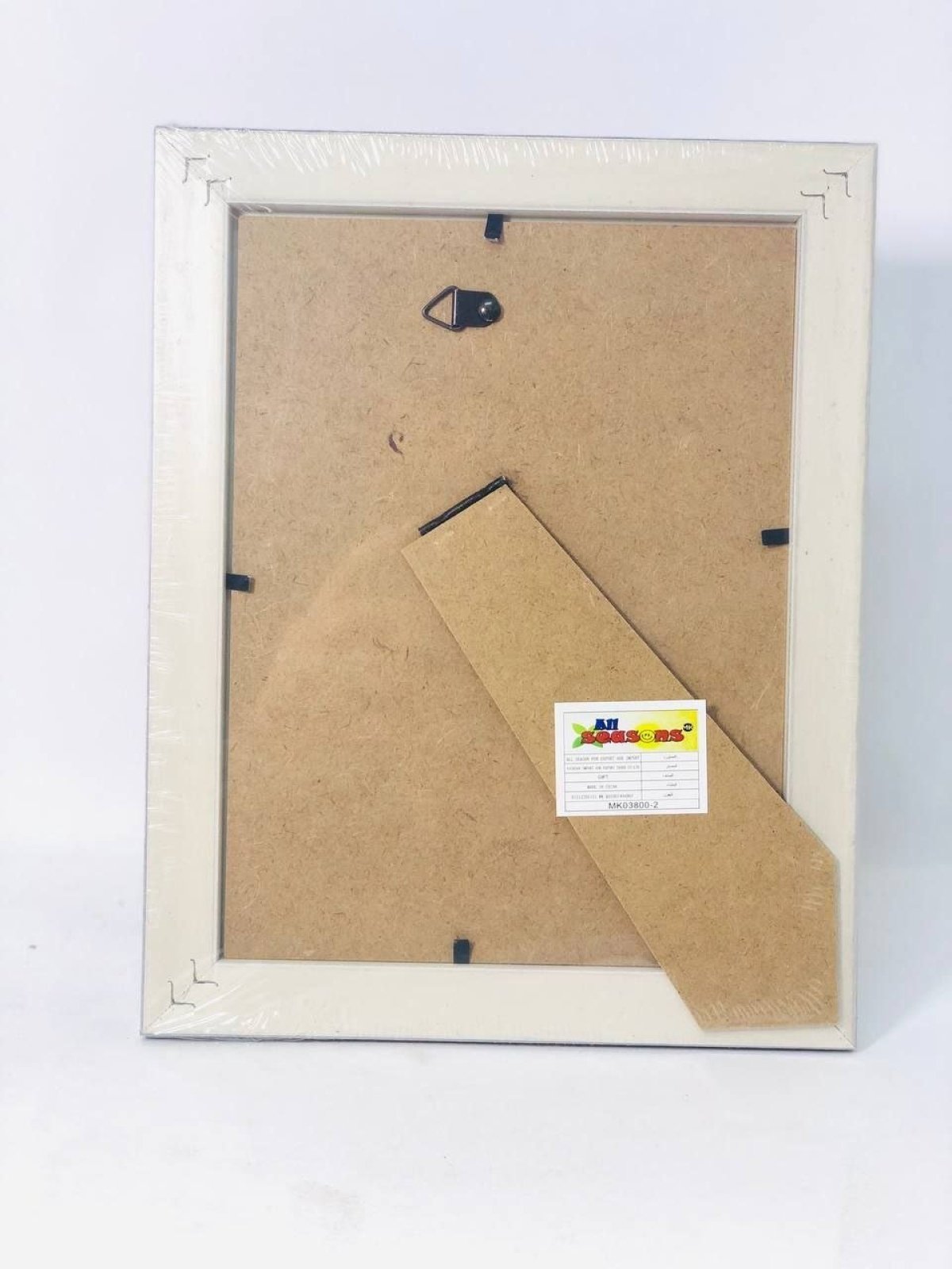 https://allseasons.shoman.net/uploads/products/t/s-p-2105-p-10105.jpg