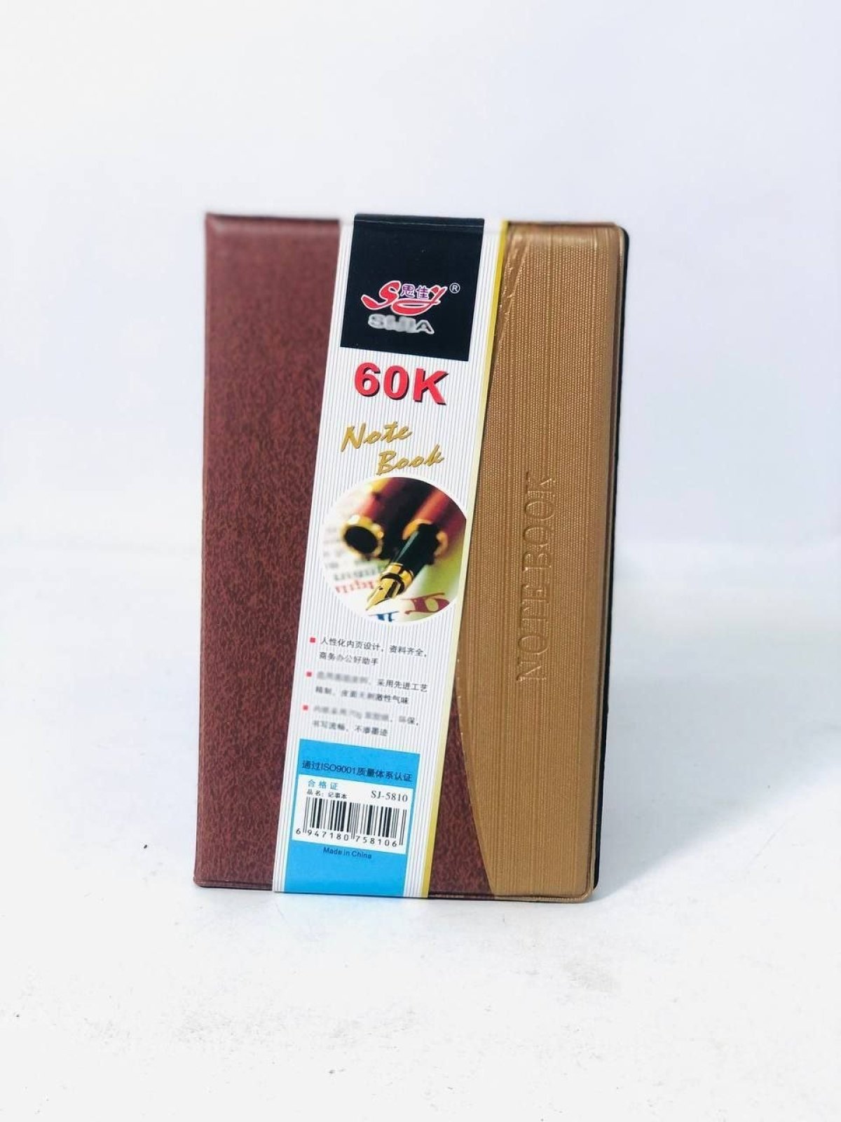 https://allseasons.shoman.net/uploads/products/t/s-p-2144-p-10285.jpg