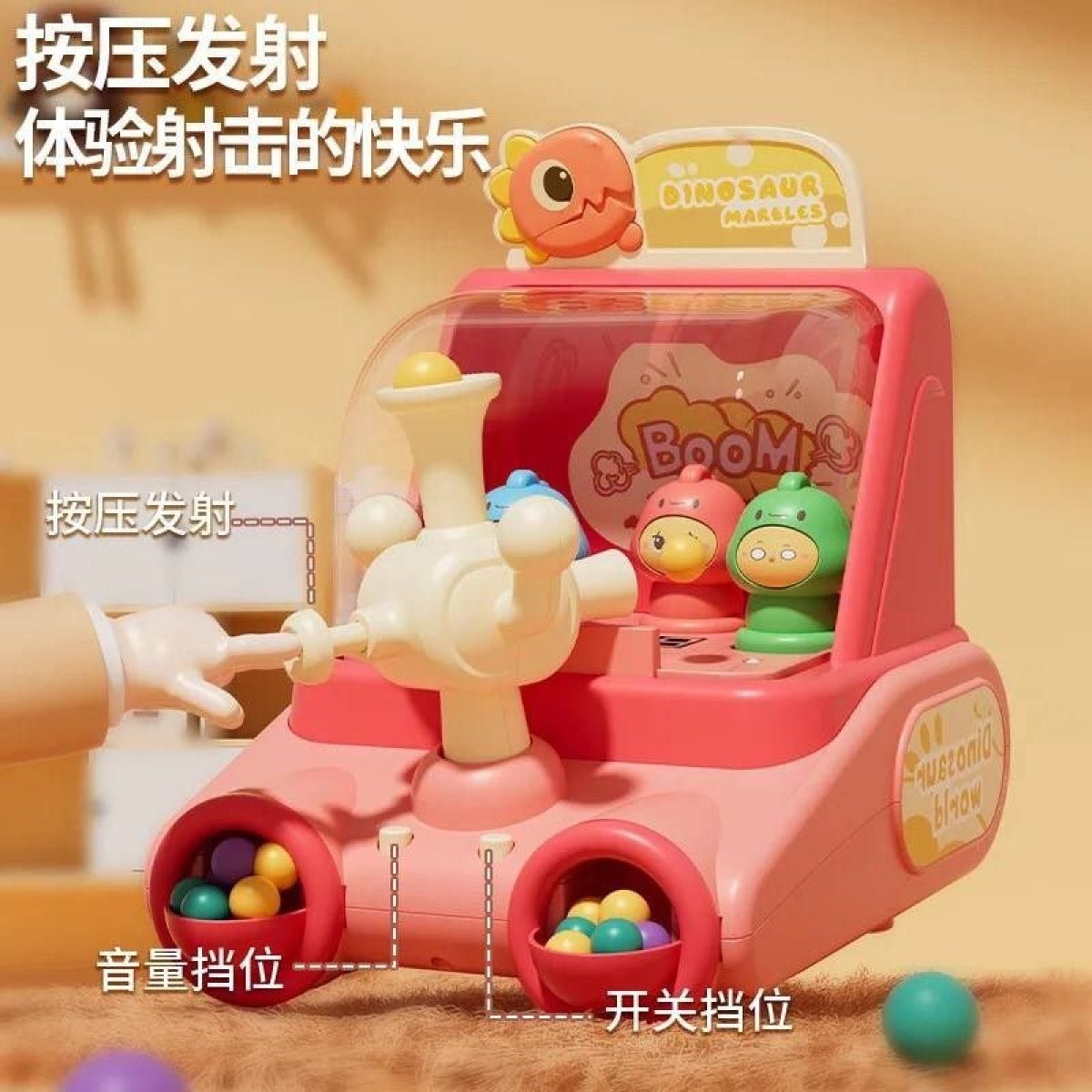https://allseasons.shoman.net/uploads/products/t/s-p-2249-p-10795.jpg