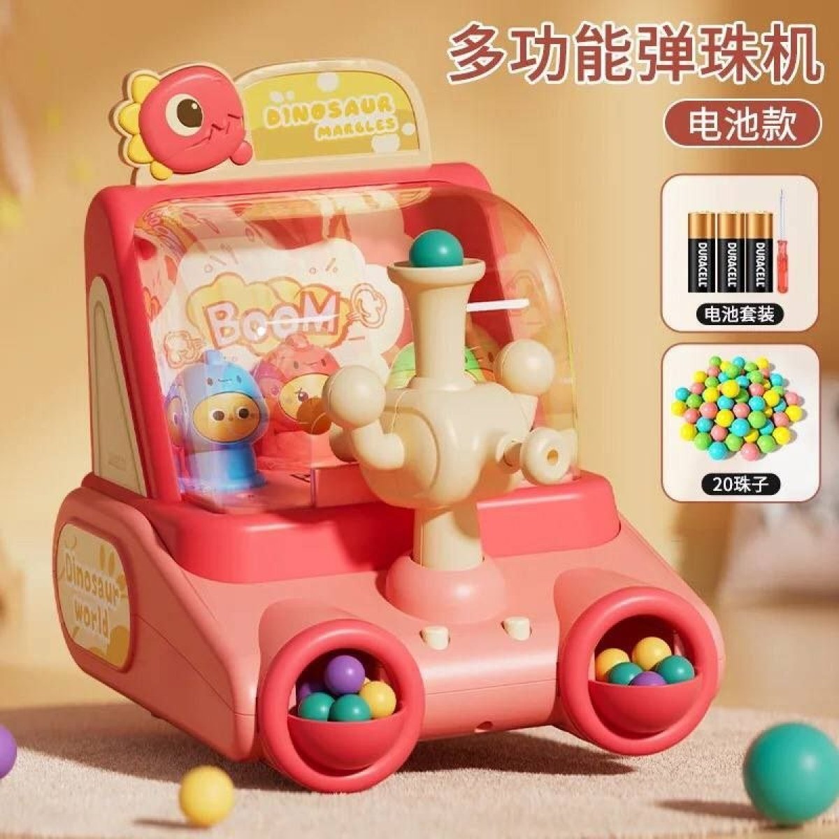 https://allseasons.shoman.net/uploads/products/t/s-p-2249-p-10796.jpg