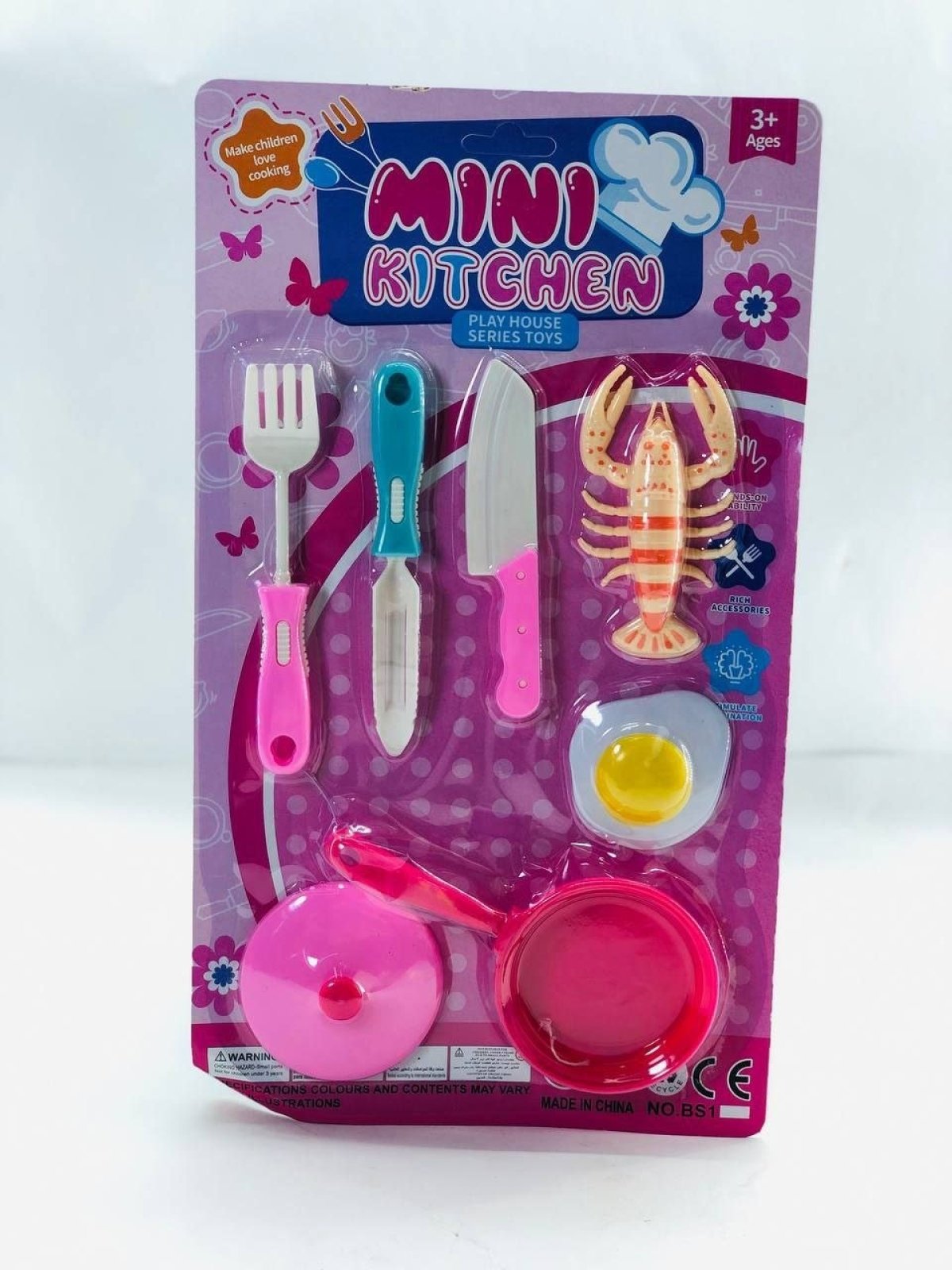 https://allseasons.shoman.net/uploads/products/t/s-p-2270-p-10881.jpg