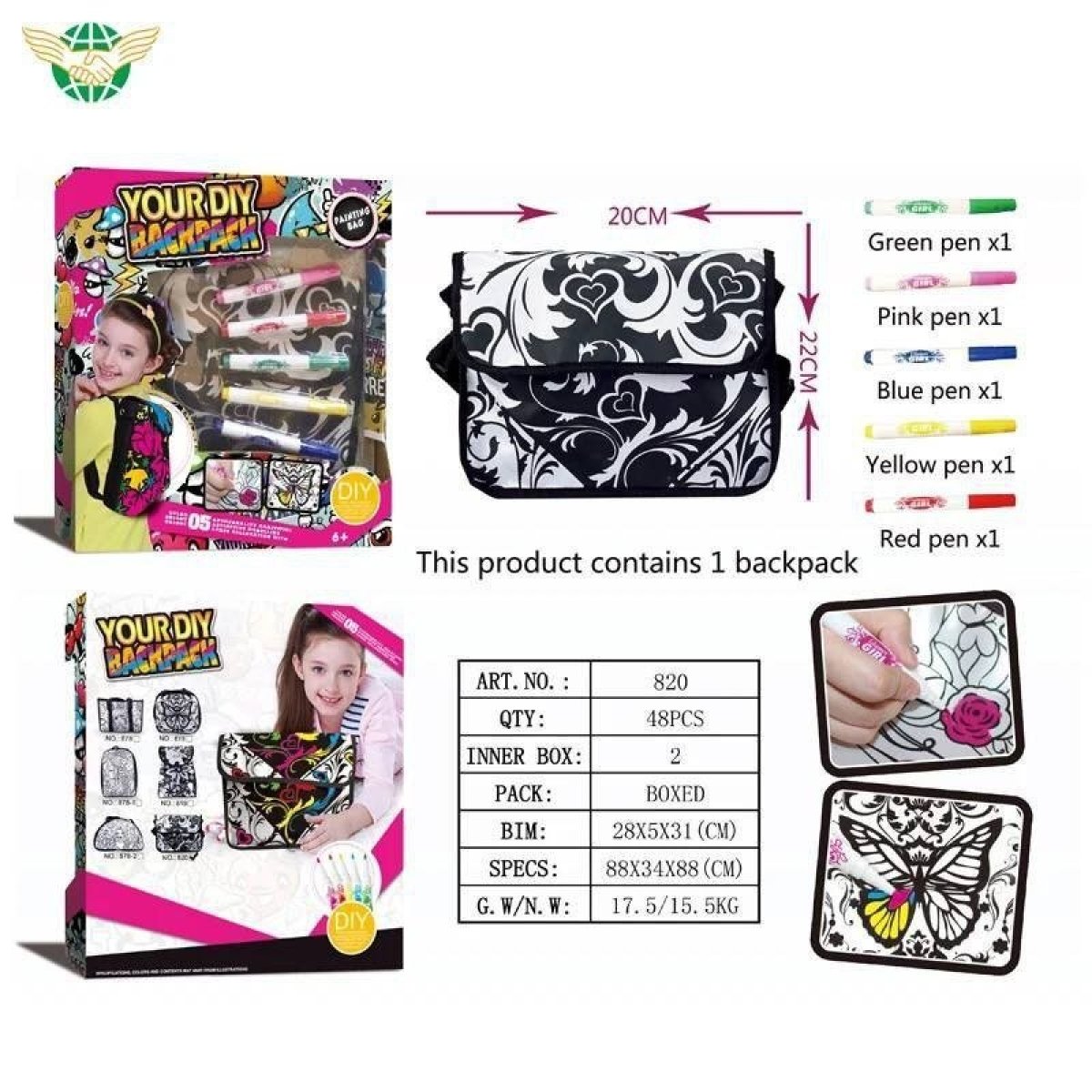 https://allseasons.shoman.net/uploads/products/t/s-p-2329-p-11173.jpg
