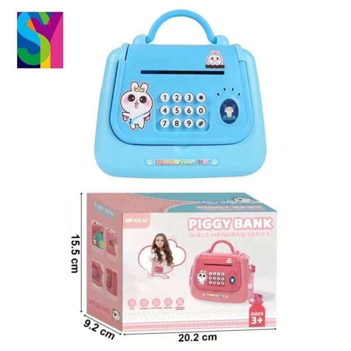 https://allseasons.shoman.net/uploads/products/t/s-p-2342-p-11238.jpg
