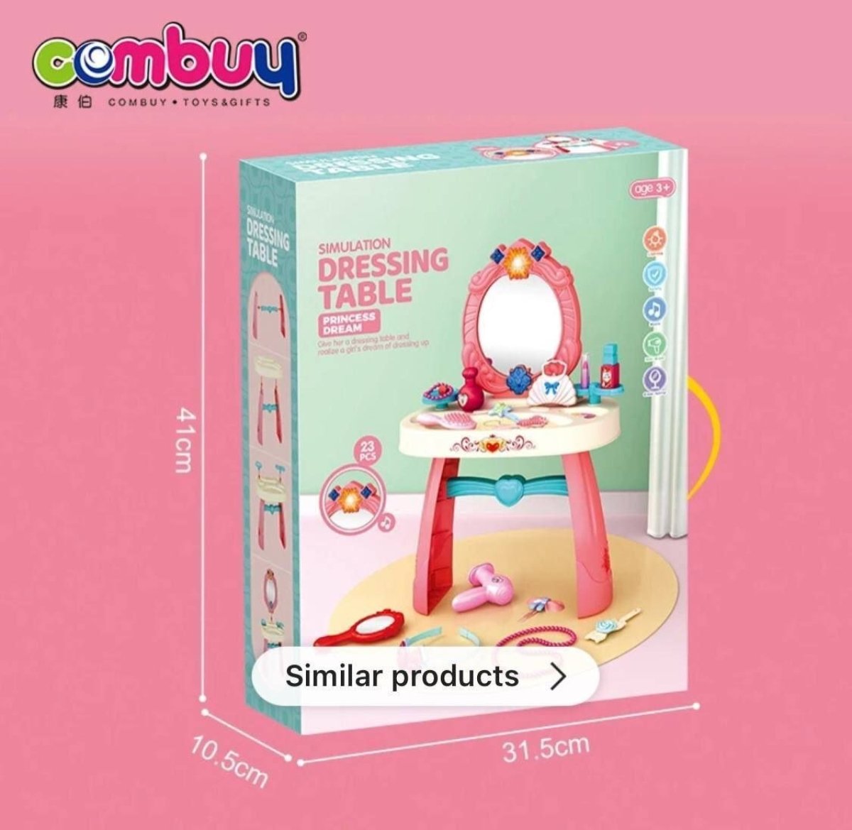 https://allseasons.shoman.net/uploads/products/t/s-p-2343-p-11245.jpg
