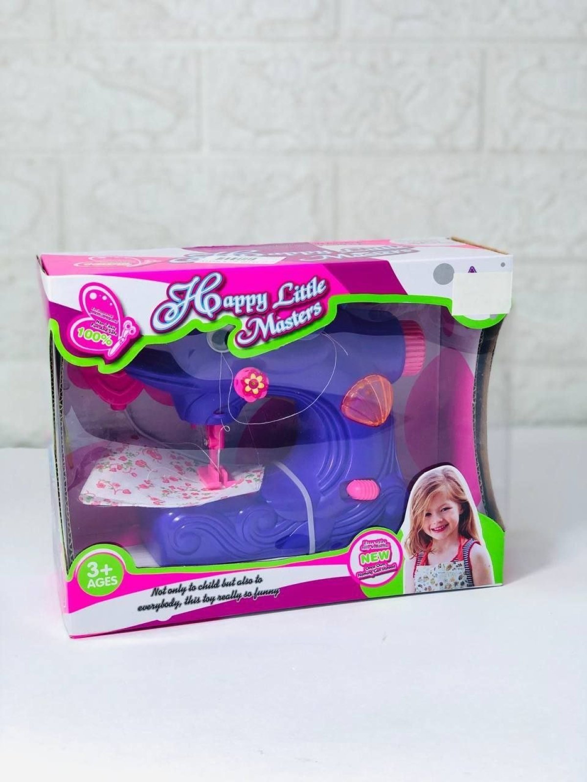 https://allseasons.shoman.net/uploads/products/t/s-p-2346-p-11265.jpg