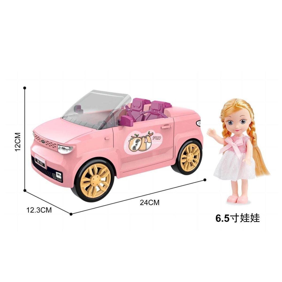 https://allseasons.shoman.net/uploads/products/t/s-p-2353-p-11297.jpg