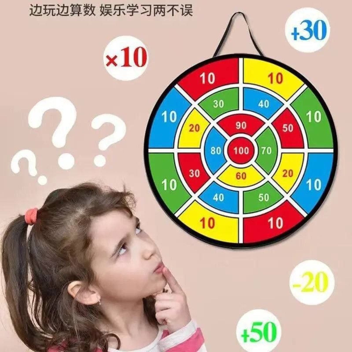 https://allseasons.shoman.net/uploads/products/t/s-p-2369-p-11367.jpg