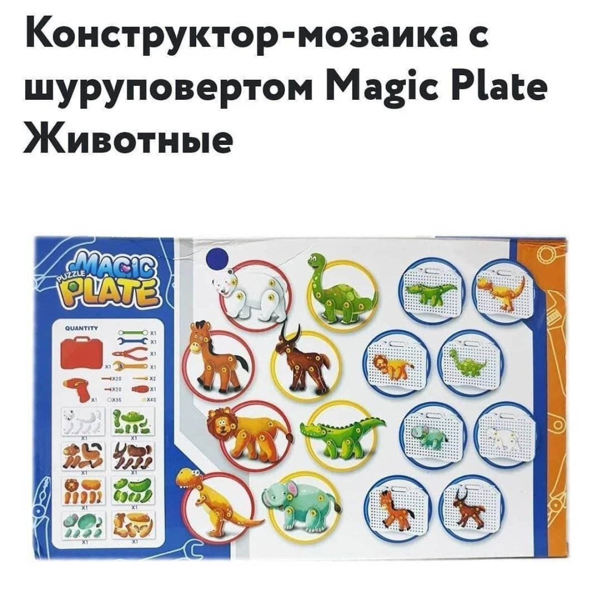 https://allseasons.shoman.net/uploads/products/t/s-p-2374-p-11399.jpg
