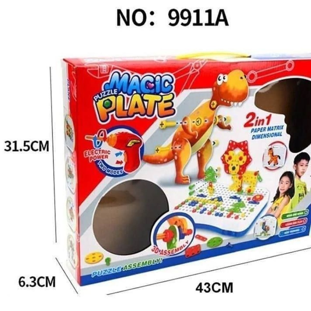 https://allseasons.shoman.net/uploads/products/t/s-p-2374-p-11402.jpg