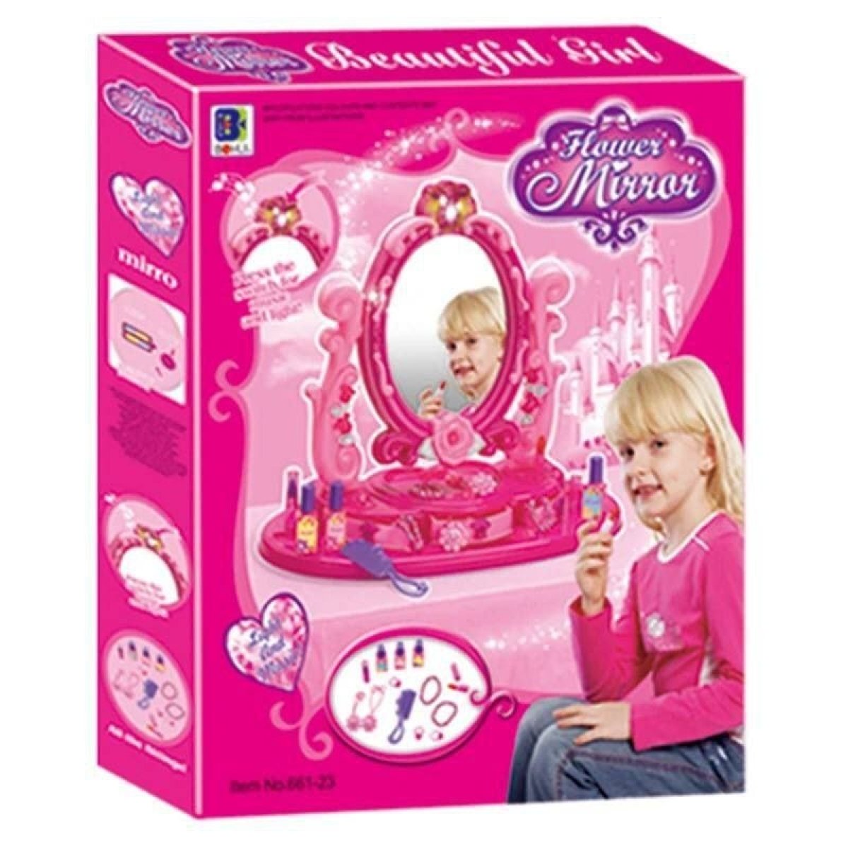 https://allseasons.shoman.net/uploads/products/t/s-p-2391-p-11506.jpg