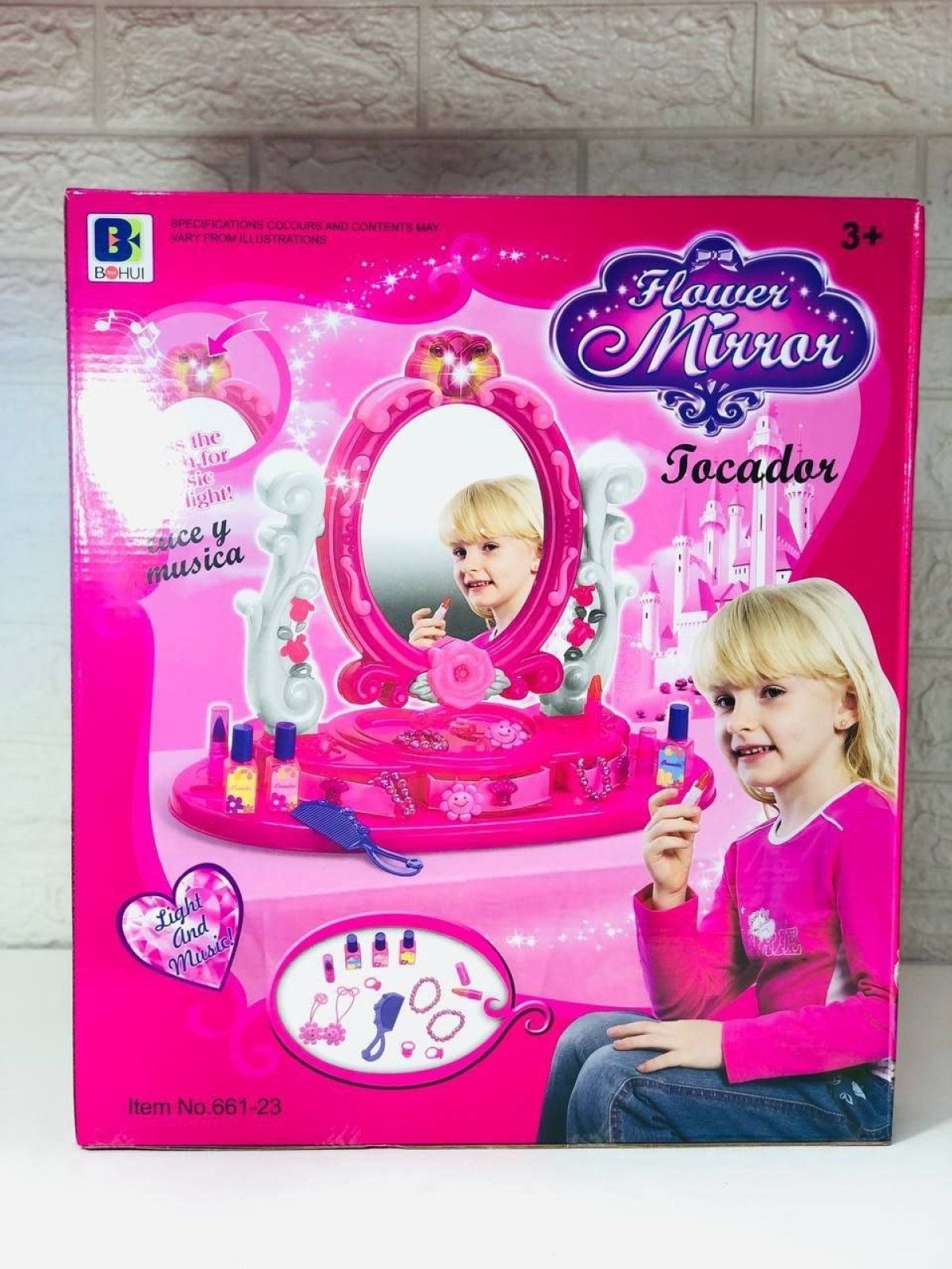 https://allseasons.shoman.net/uploads/products/t/s-p-2391-p-11509.jpg