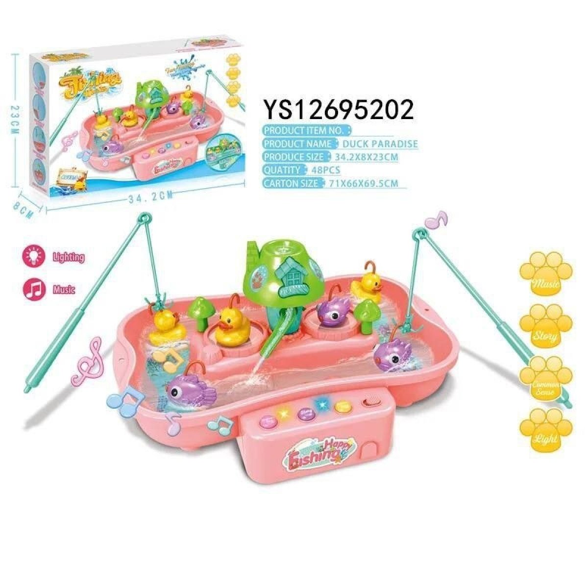 https://allseasons.shoman.net/uploads/products/t/s-p-2395-p-11531.jpg