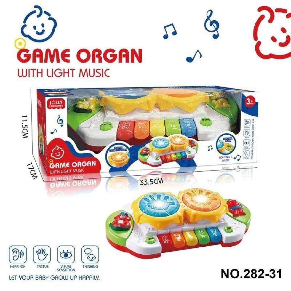 https://allseasons.shoman.net/uploads/products/t/s-p-2401-p-11575.jpg