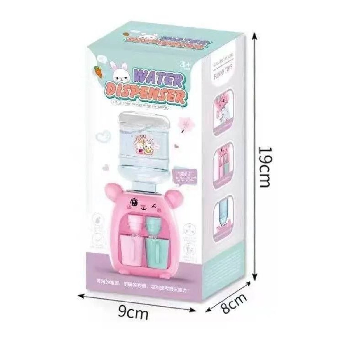 https://allseasons.shoman.net/uploads/products/t/s-p-2402-p-11588.jpg