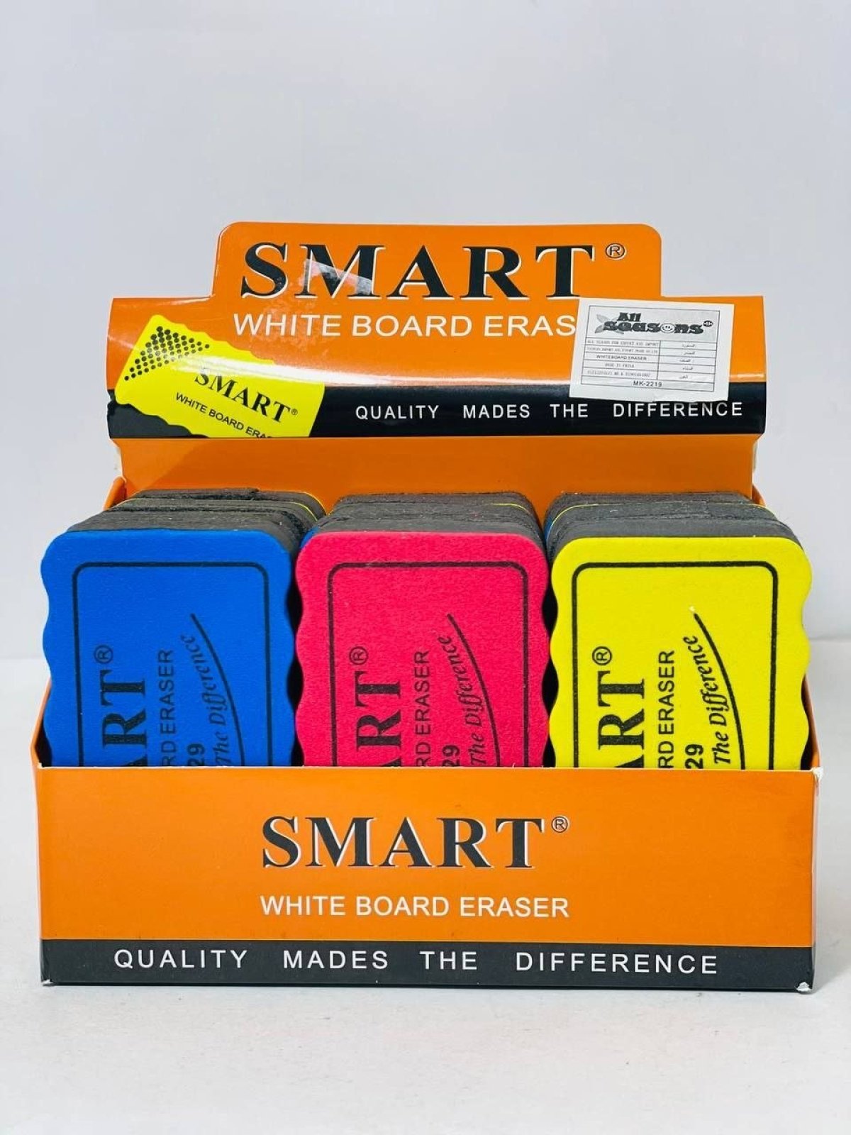 https://allseasons.shoman.net/uploads/products/t/s-p-241-p-14334.jpg