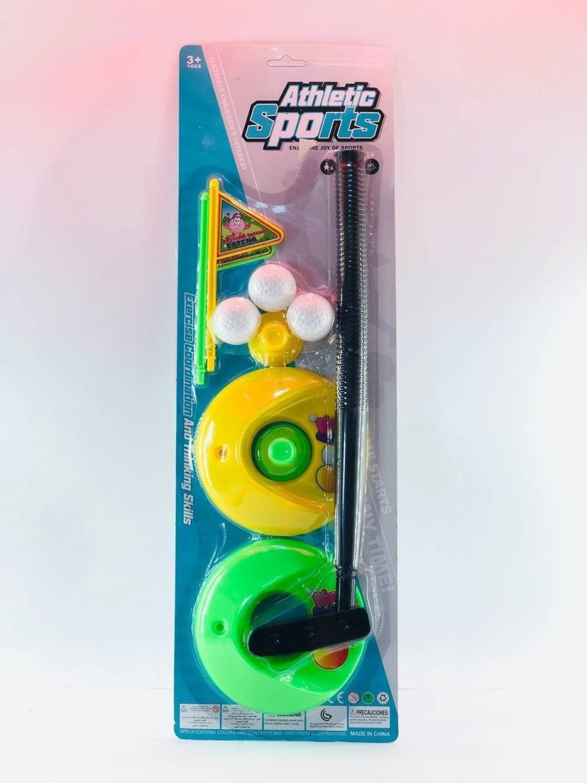 https://allseasons.shoman.net/uploads/products/t/s-p-2420-p-11693.jpg