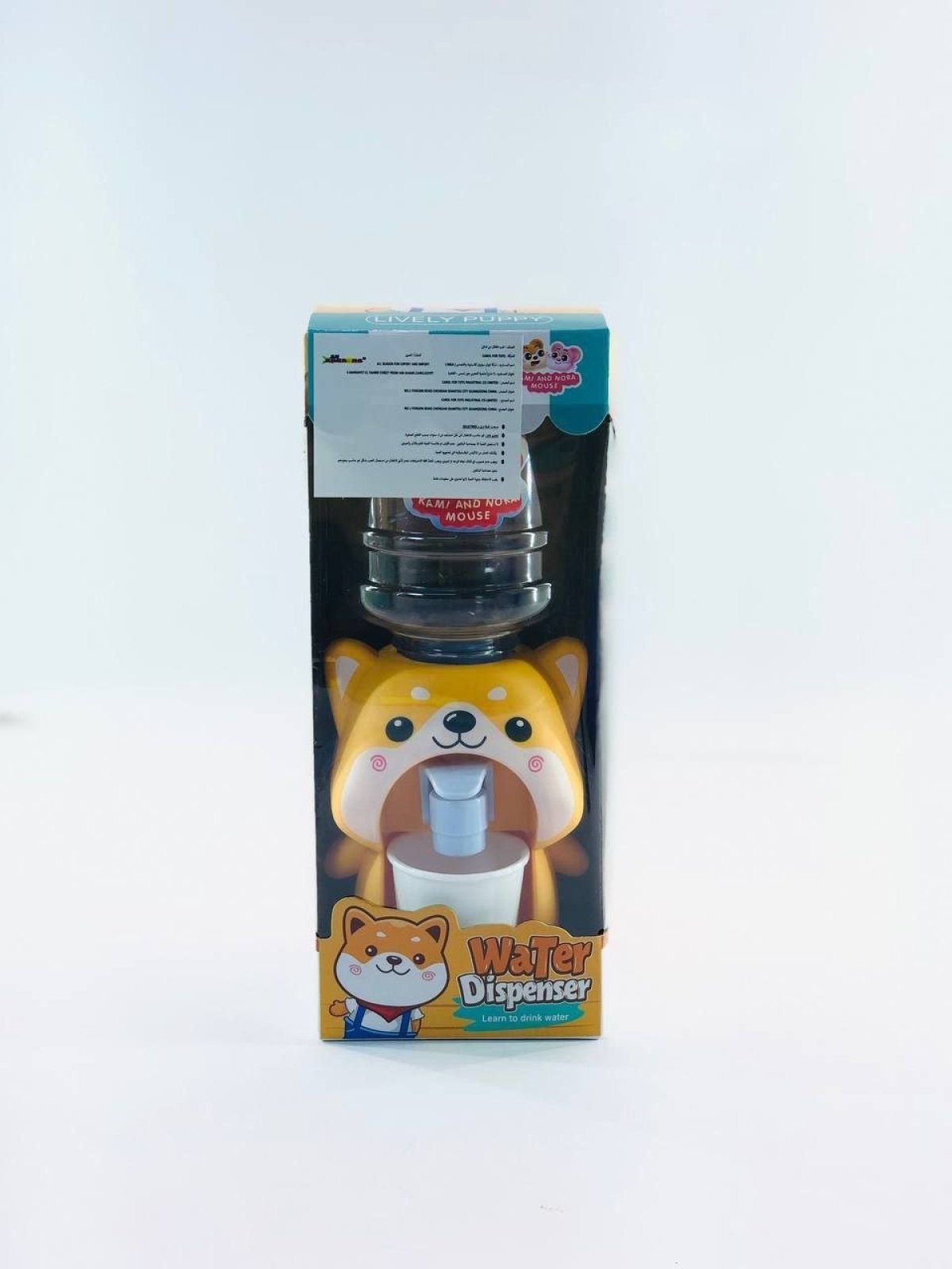 https://allseasons.shoman.net/uploads/products/t/s-p-2429-p-11732.jpg