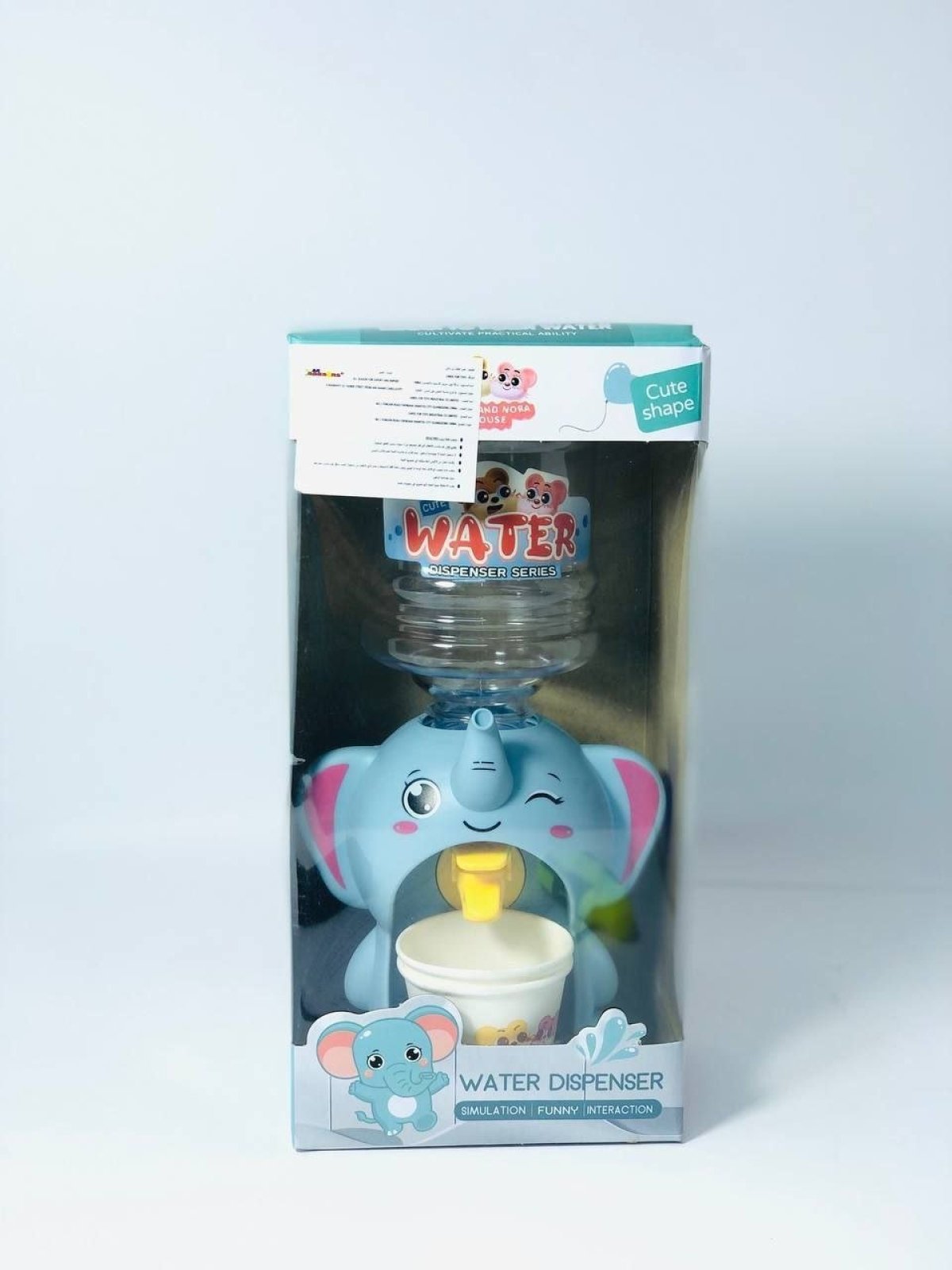 https://allseasons.shoman.net/uploads/products/t/s-p-2431-p-11743.jpg