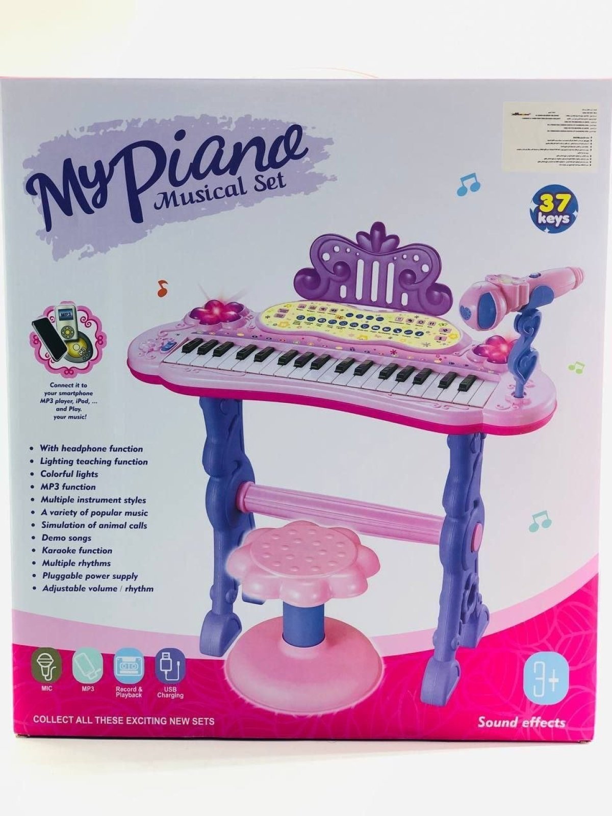 https://allseasons.shoman.net/uploads/products/t/s-p-2452-p-11869.jpg