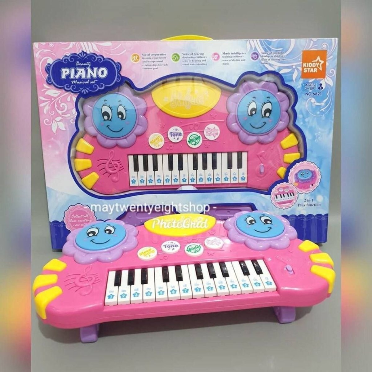 https://allseasons.shoman.net/uploads/products/t/s-p-2458-p-11902.jpg