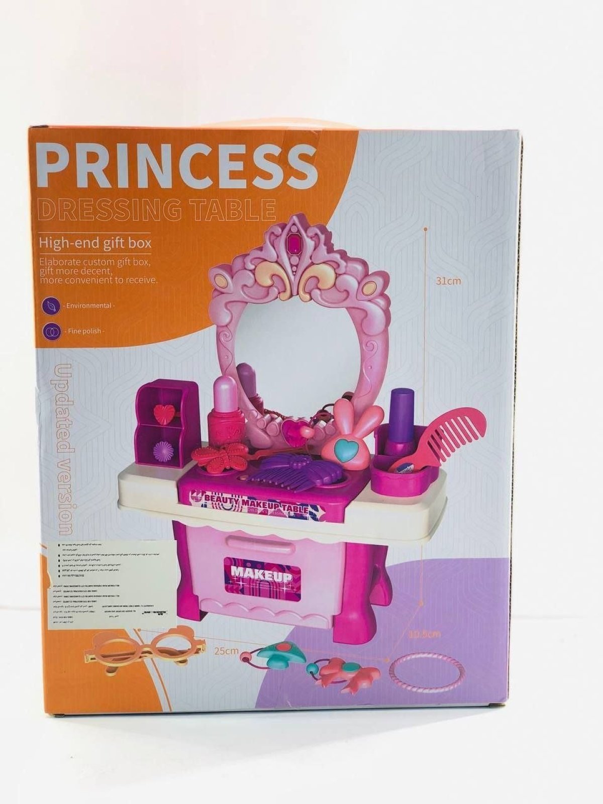 https://allseasons.shoman.net/uploads/products/t/s-p-2466-p-11945.jpg