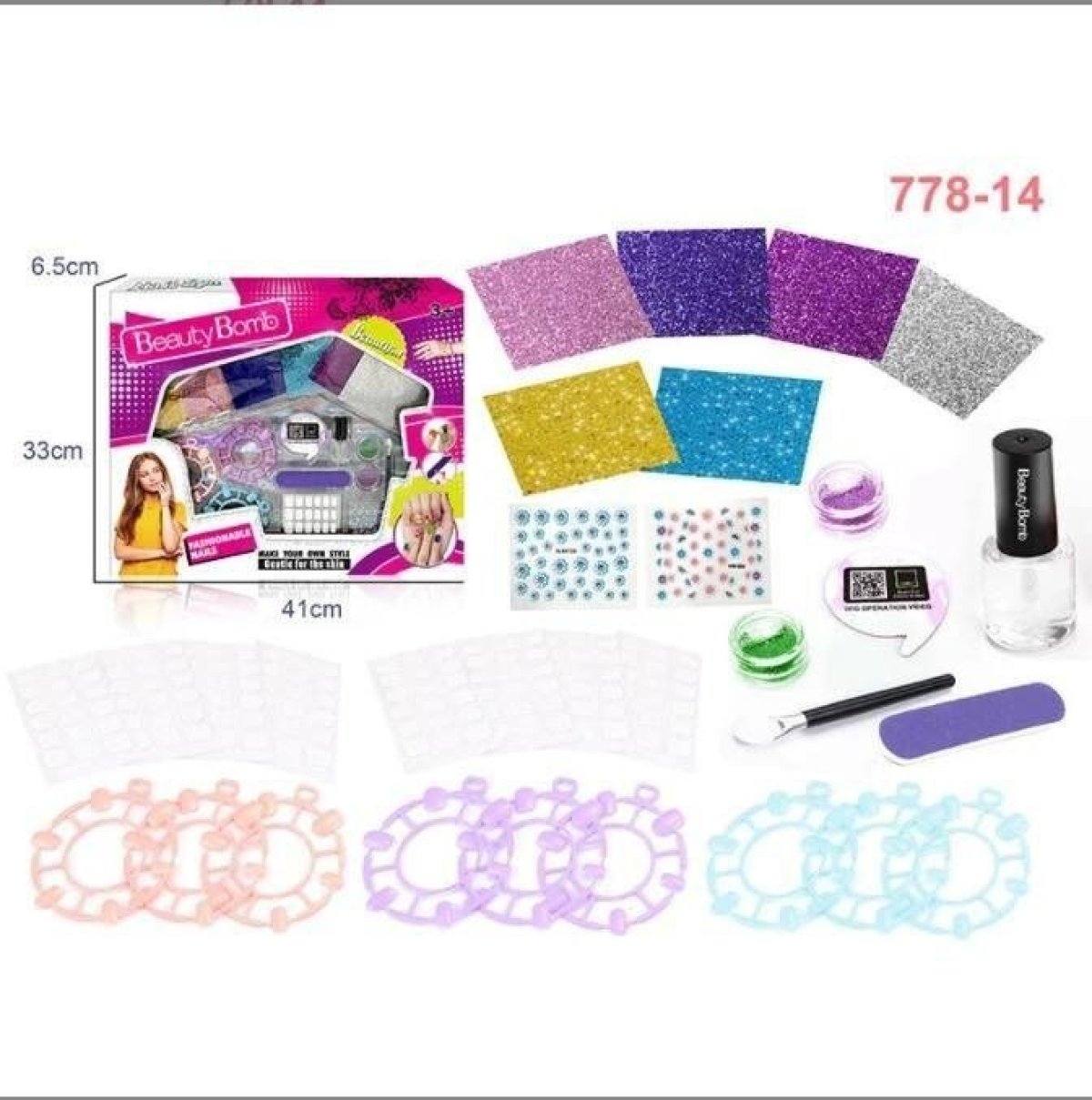 https://allseasons.shoman.net/uploads/products/t/s-p-2468-p-11951.jpg