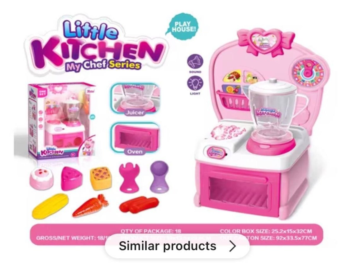 https://allseasons.shoman.net/uploads/products/t/s-p-2489-p-12057.jpg