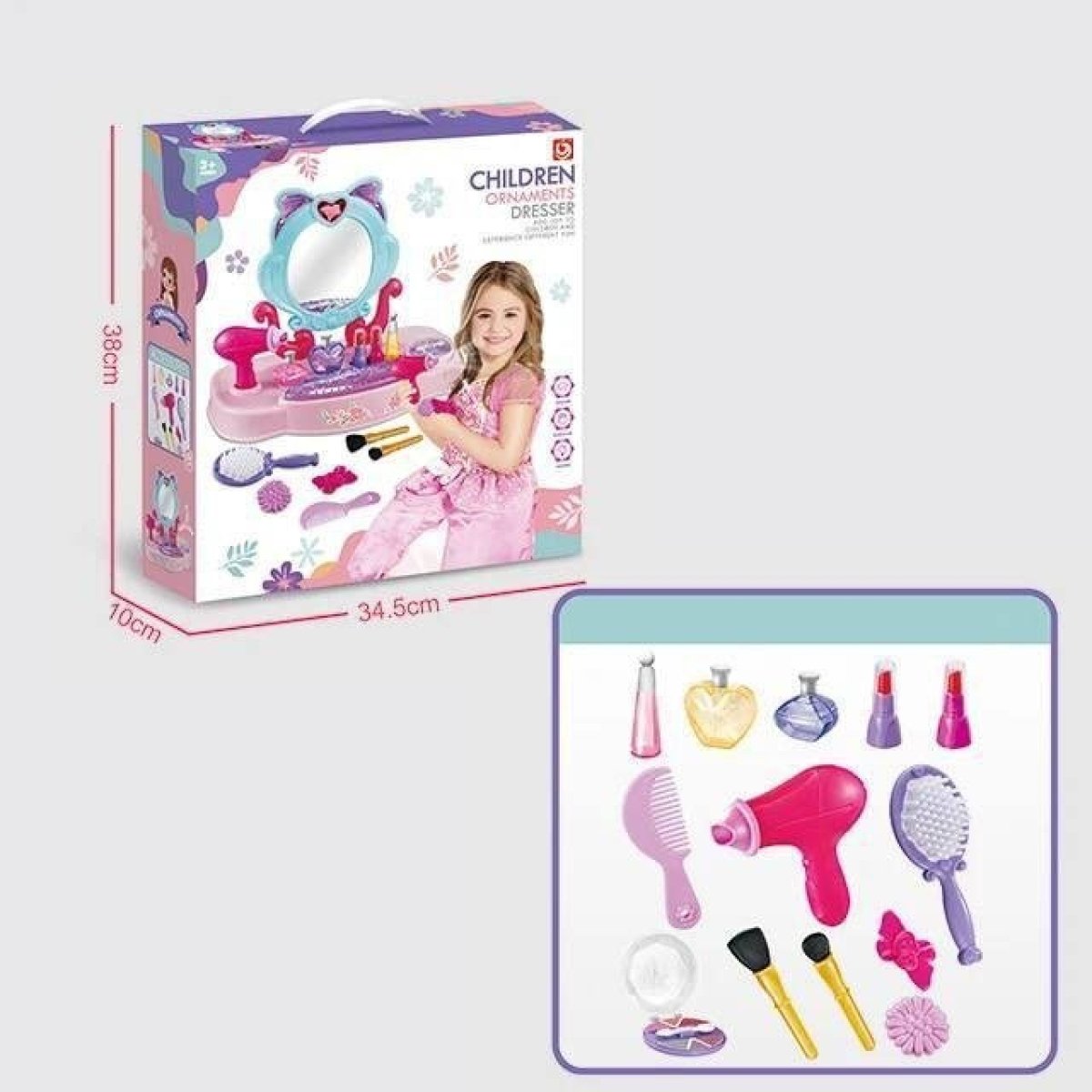 https://allseasons.shoman.net/uploads/products/t/s-p-2495-p-12091.jpg