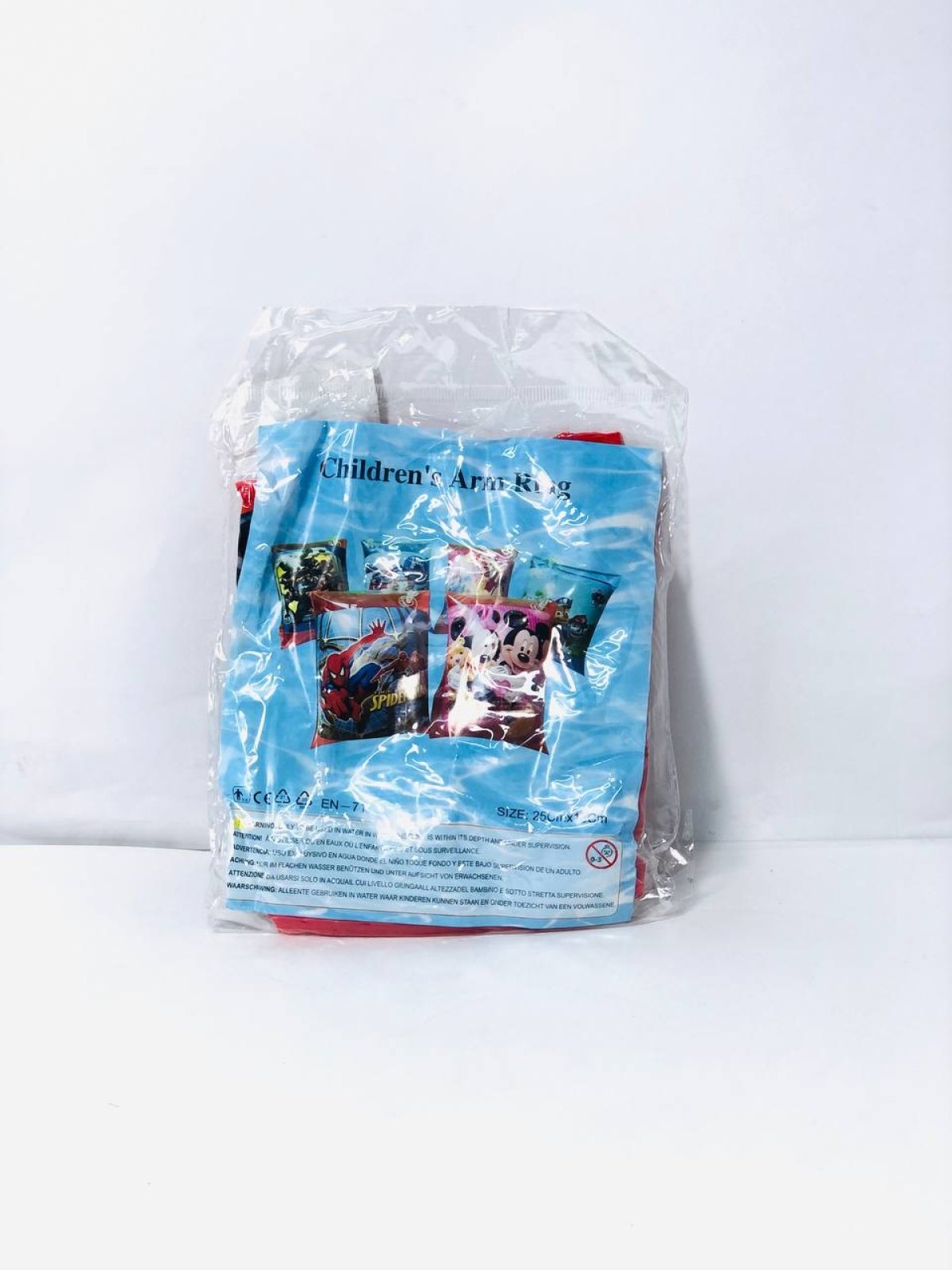 https://allseasons.shoman.net/uploads/products/t/s-p-2585-p-12759.jpg