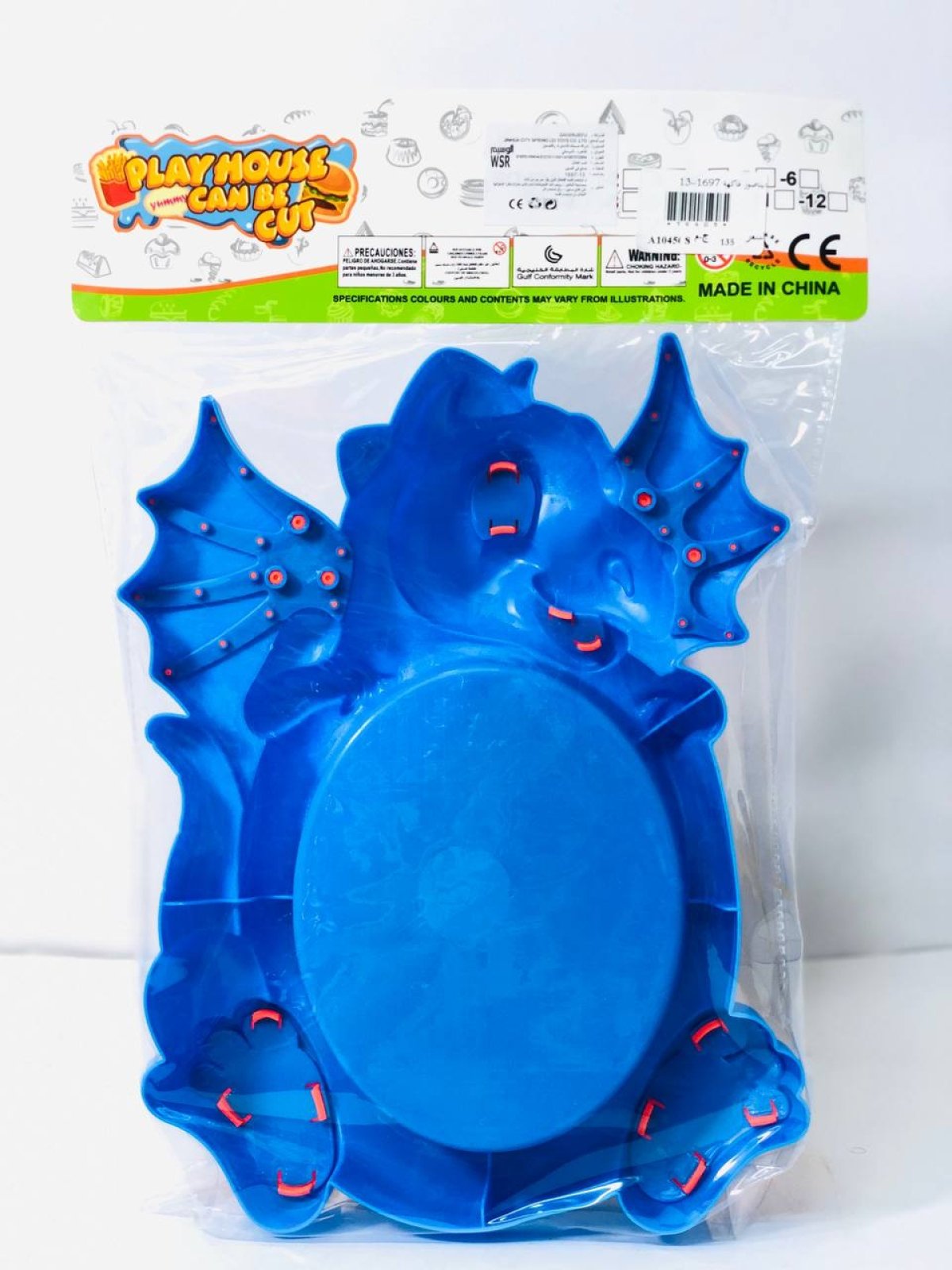 https://allseasons.shoman.net/uploads/products/t/s-p-2610-p-12915.jpg
