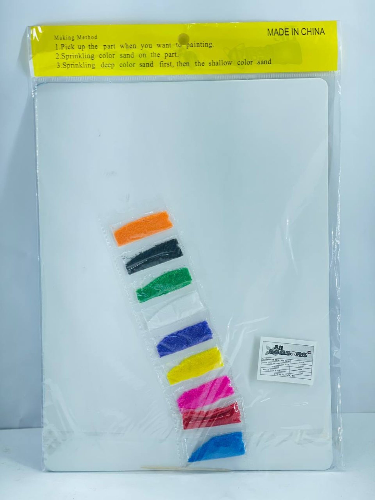 https://allseasons.shoman.net/uploads/products/t/s-p-2656-p-13182.jpg