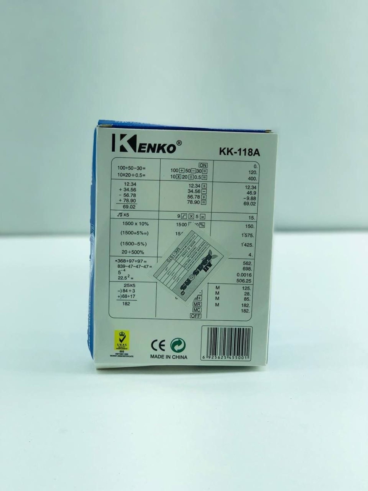 https://allseasons.shoman.net/uploads/products/t/s-p-2815-p-14566.jpg