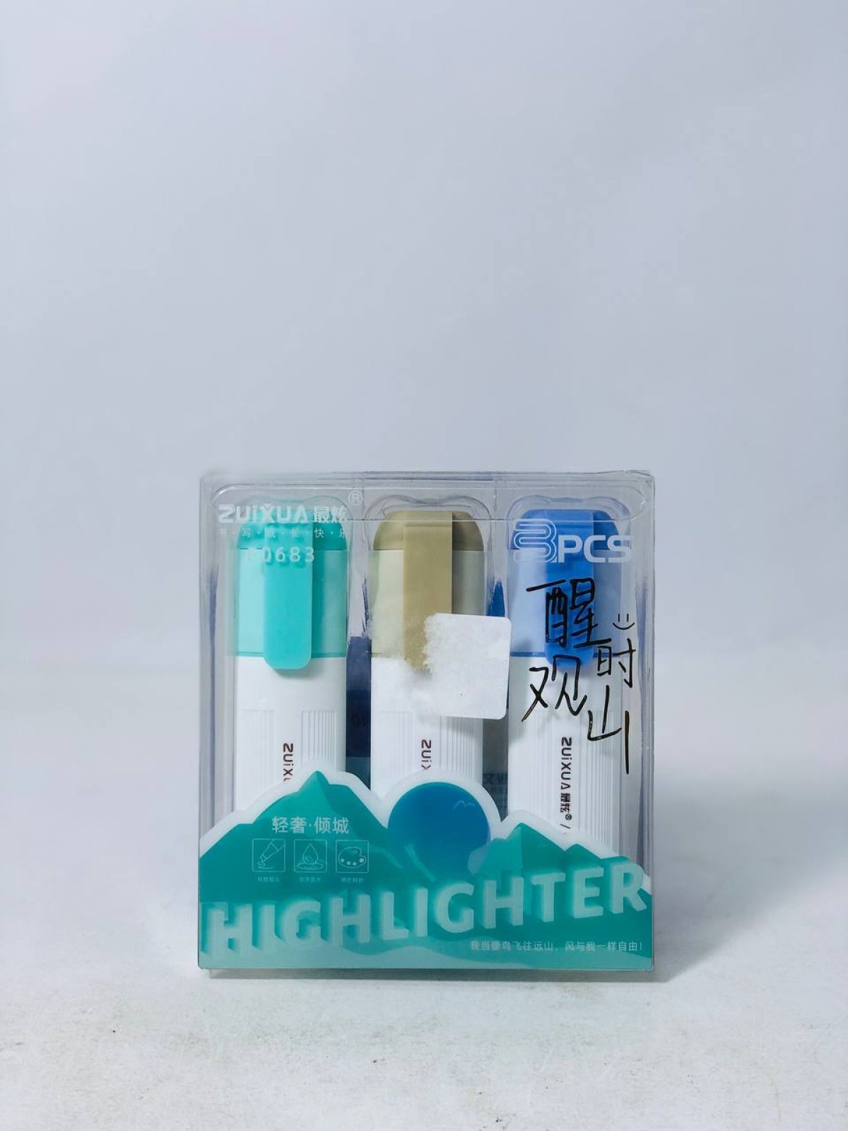 https://allseasons.shoman.net/uploads/products/t/s-p-2861-p-14890.jpg