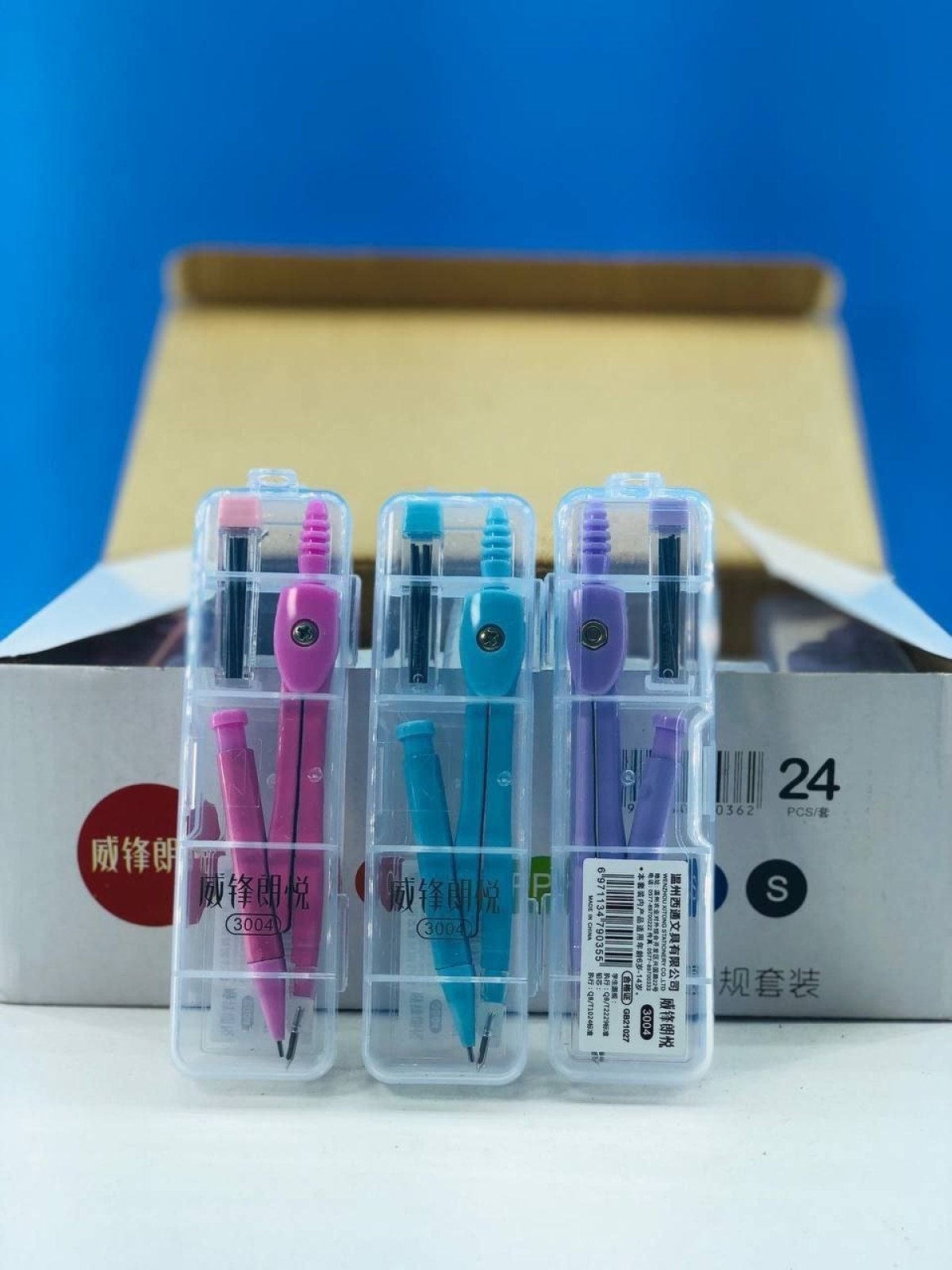 https://allseasons.shoman.net/uploads/products/t/s-p-2865-p-14914.jpg
