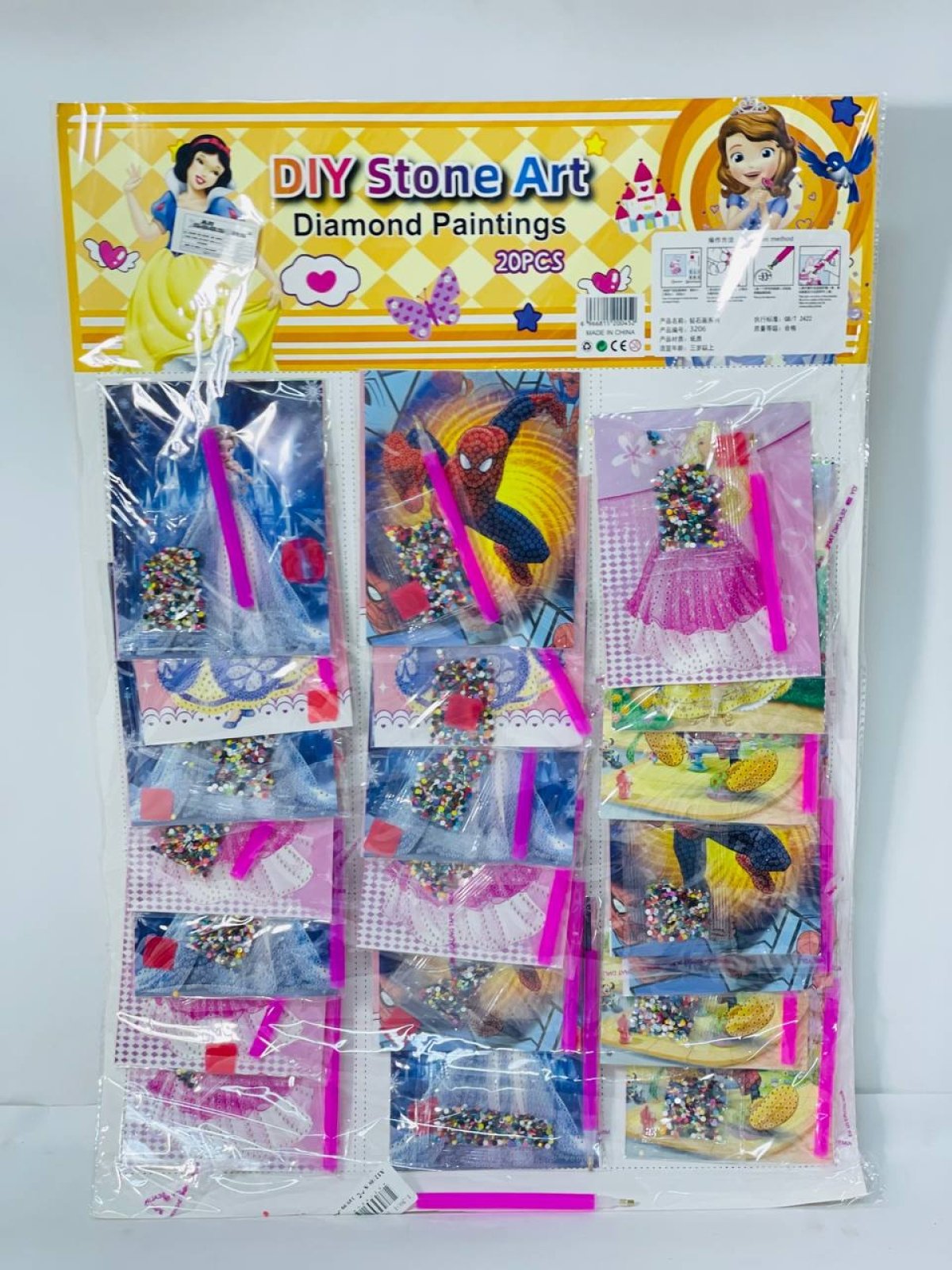 https://allseasons.shoman.net/uploads/products/t/s-p-2935-p-15347.jpg