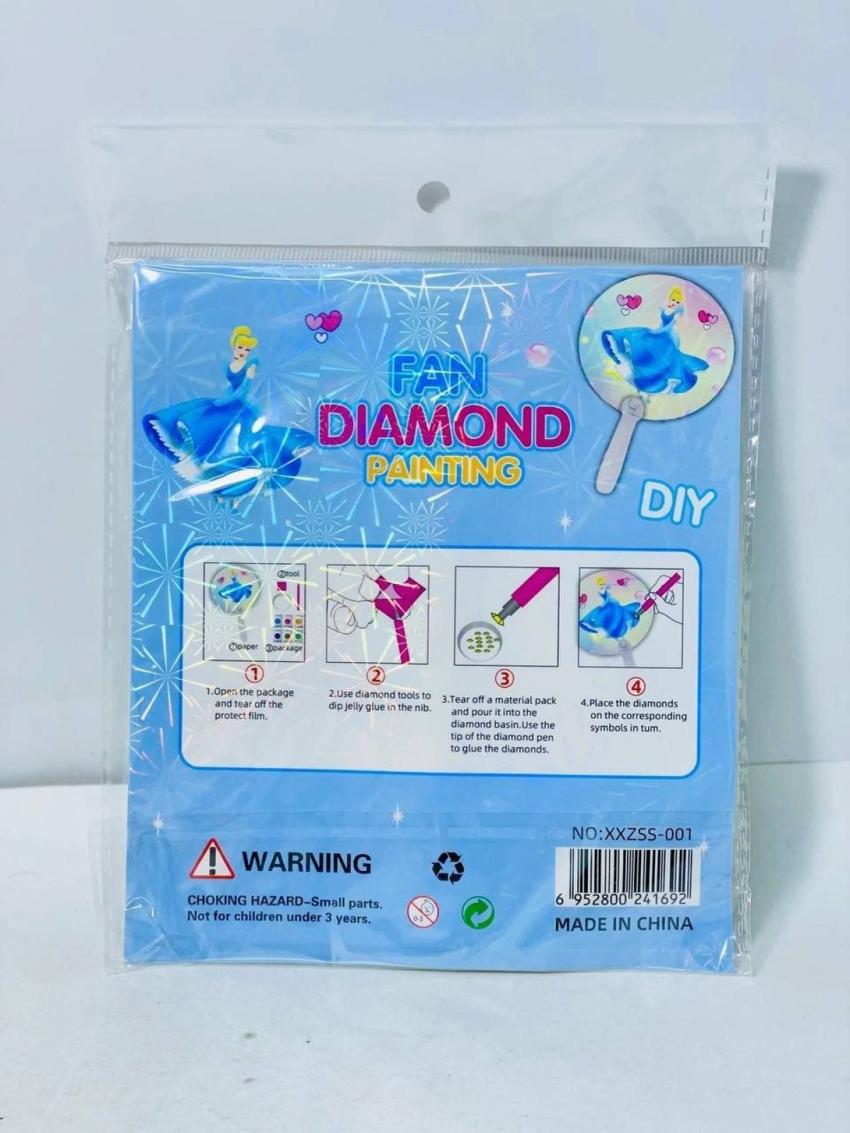 https://allseasons.shoman.net/uploads/products/t/s-p-2956-p-15492.jpg